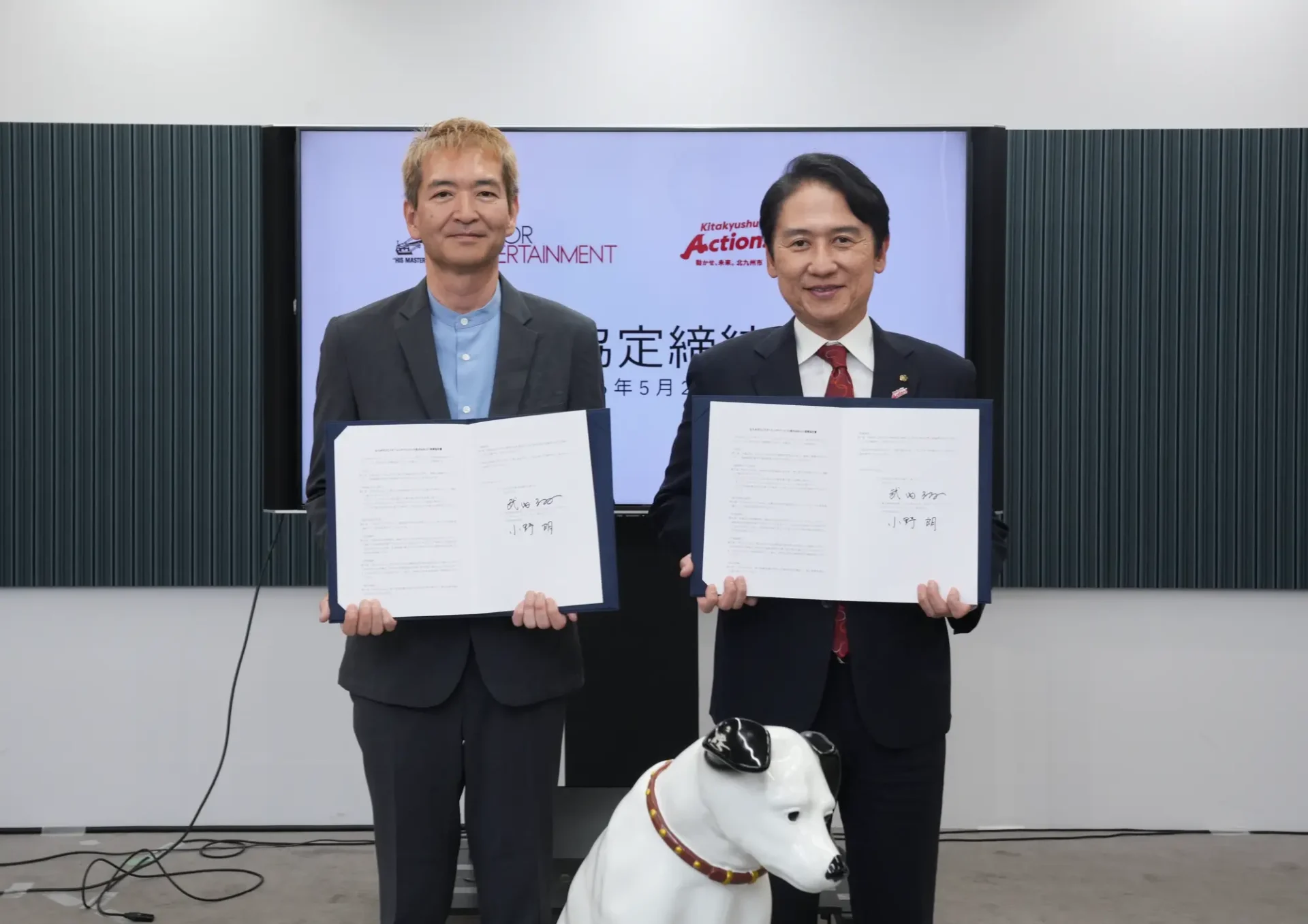 ビクターエンタテインメントが挑む「地域レーベル」。北九州市から才能発掘へ sub6-1920x1357 ビクターエンタテインメントが挑む「地域レーベル」。北九州市から才能発掘へ sub6-1920x1357