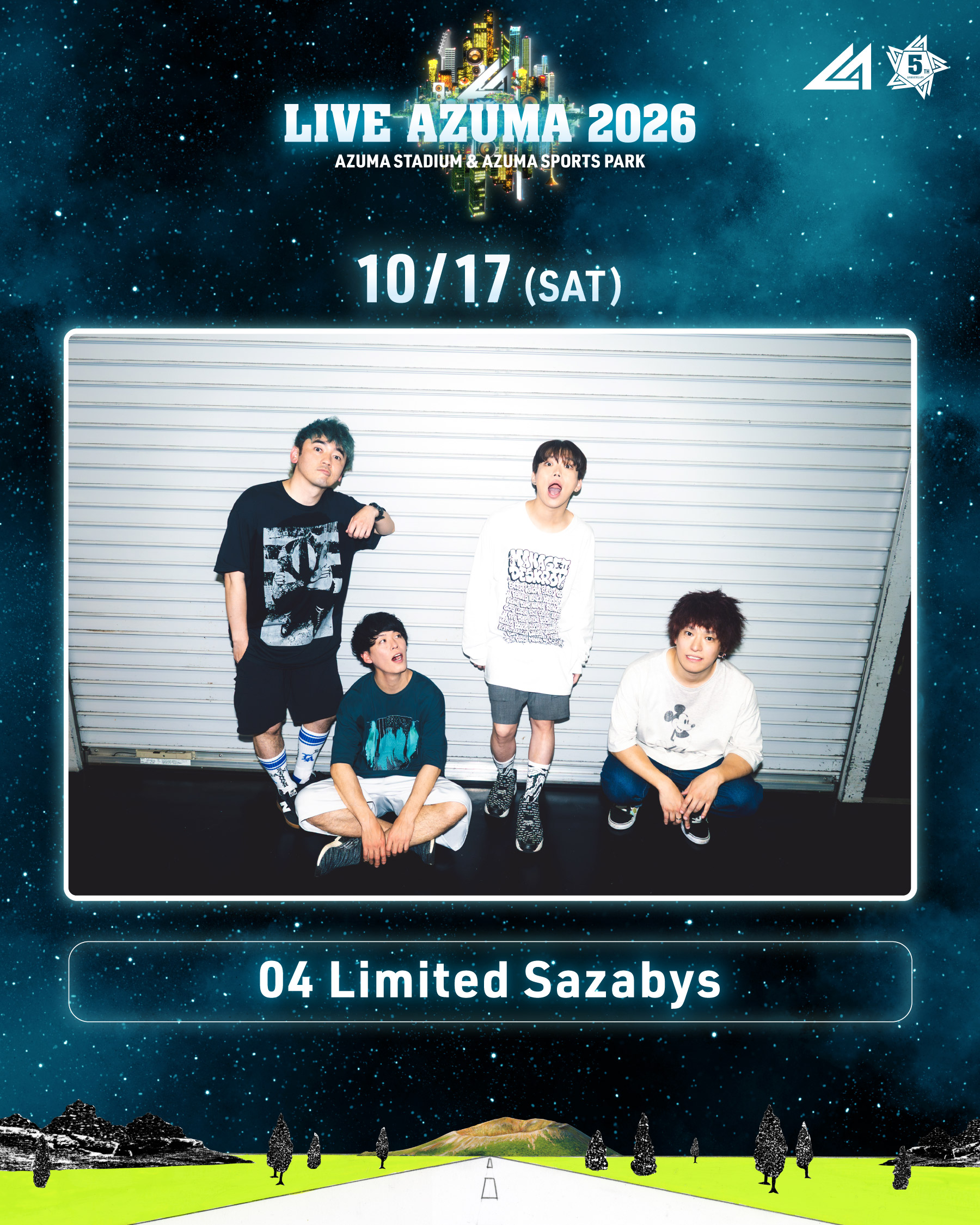 福島県最大級の音楽フェス<LIVE AZUMA 2026>の第3弾アーティストと出演者日割りが発表 sub1 福島県最大級の音楽フェス<LIVE AZUMA 2026>の第3弾アーティストと出演者日割りが発表 sub1