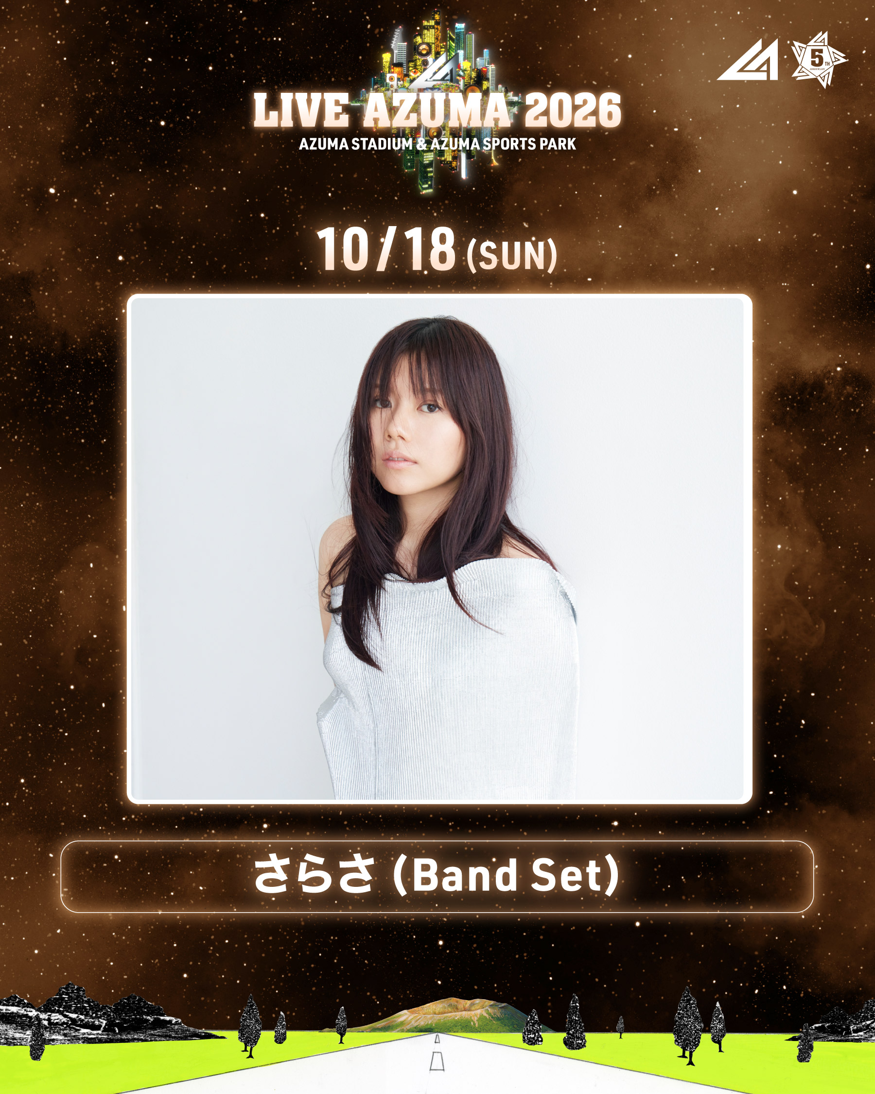 福島県最大級の音楽フェス<LIVE AZUMA 2026>の第3弾アーティストと出演者日割りが発表 sub5 福島県最大級の音楽フェス<LIVE AZUMA 2026>の第3弾アーティストと出演者日割りが発表 sub5