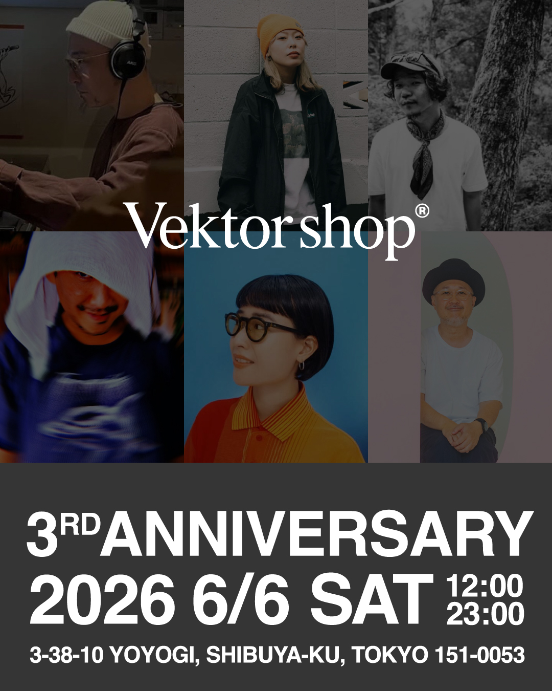 開業3周年を迎える『寄』『Vektor Shop®︎』『Graphpaper TOKYO』がアニバーサリーイベントを開催 378f23a3969dc1544468aa4c8aeb62ac