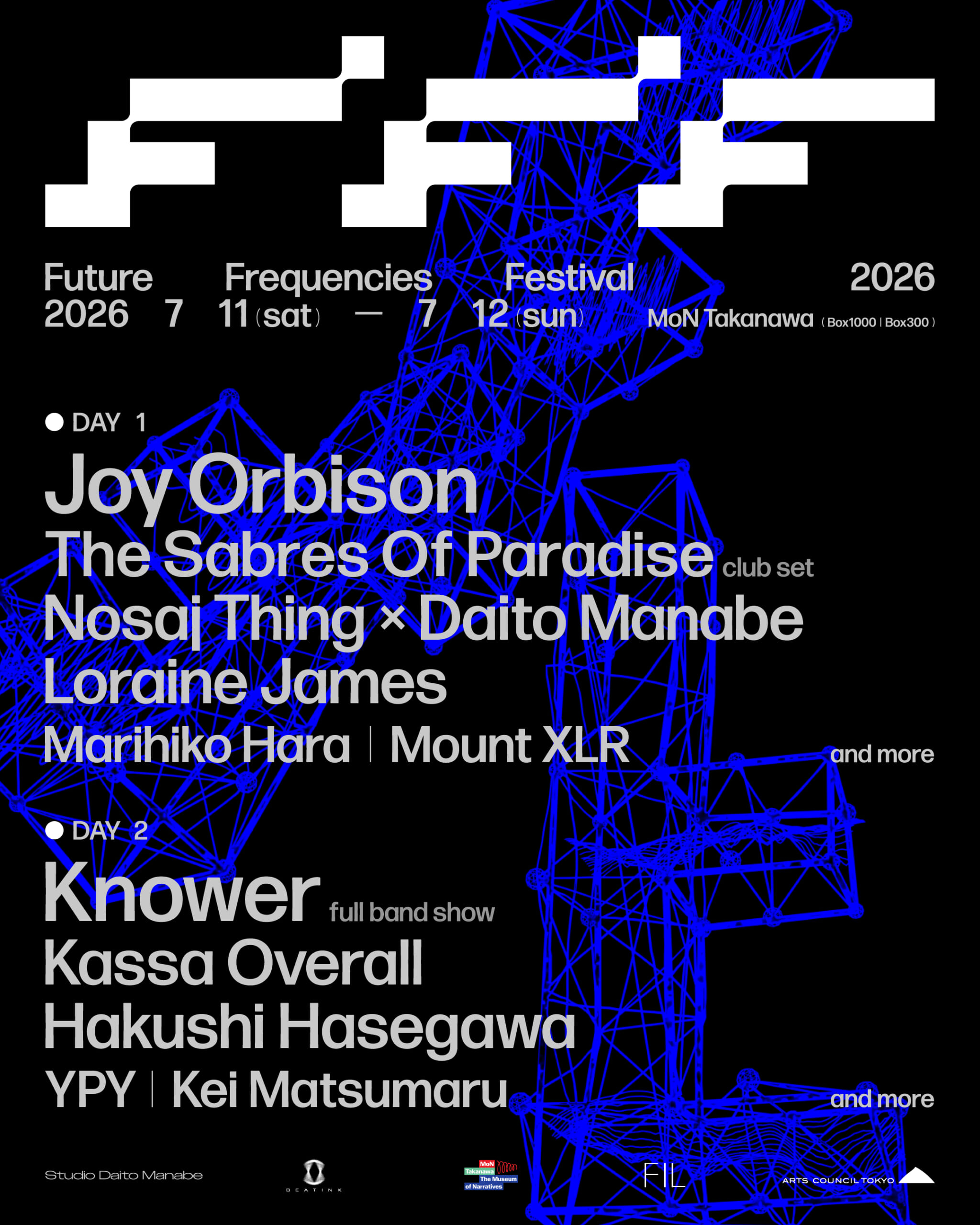 <FUTURE FREQUENCIES FESTIVAL 2026>がLoraine Jamesら第2弾出演者5組を発表! beatink_fff_instagram_feed_260608-scaled <FUTURE FREQUENCIES FESTIVAL 2026>がLoraine Jamesら第2弾出演者5組を発表! beatink_fff_instagram_feed_260608-scaled