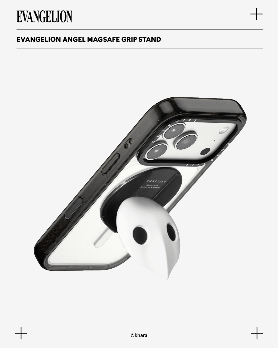 「CASETiFY」が『エヴァンゲリオン』とのコラボレーション第2弾を発表 sub9 「CASETiFY」が『エヴァンゲリオン』とのコラボレーション第2弾を発表 sub9