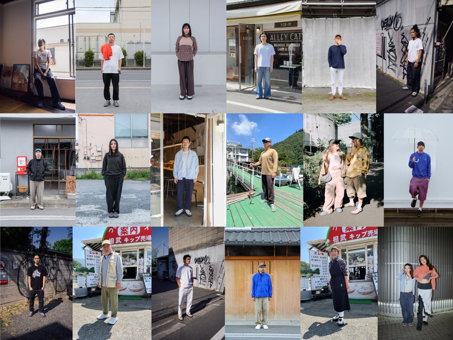 〈KEEN〉UNEEKの2026年春夏コレクションが登場 | 総勢100名のストリートスナップが公開 sub14-1-1920x1440 〈KEEN〉UNEEKの2026年春夏コレクションが登場 | 総勢100名のストリートスナップが公開 sub14-1-1920x1440