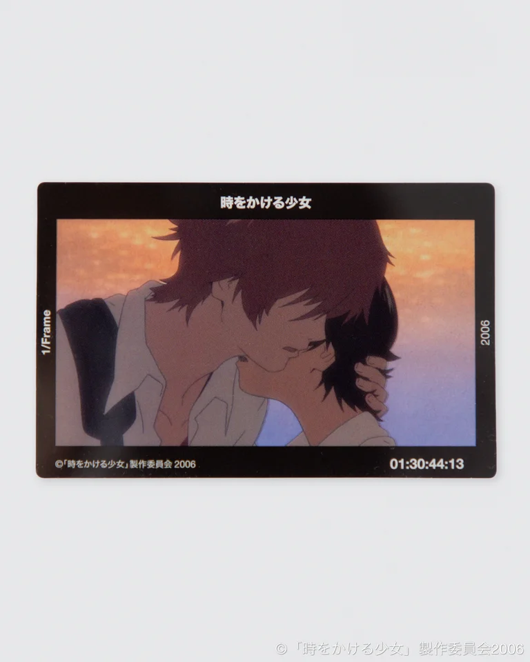 公開20周年を迎えるアニメ映画『時をかける少女』のリバイバル上映が決定 8641-758-30f9ab2661dc516c8911d64039da1b0d-2048x2561-1