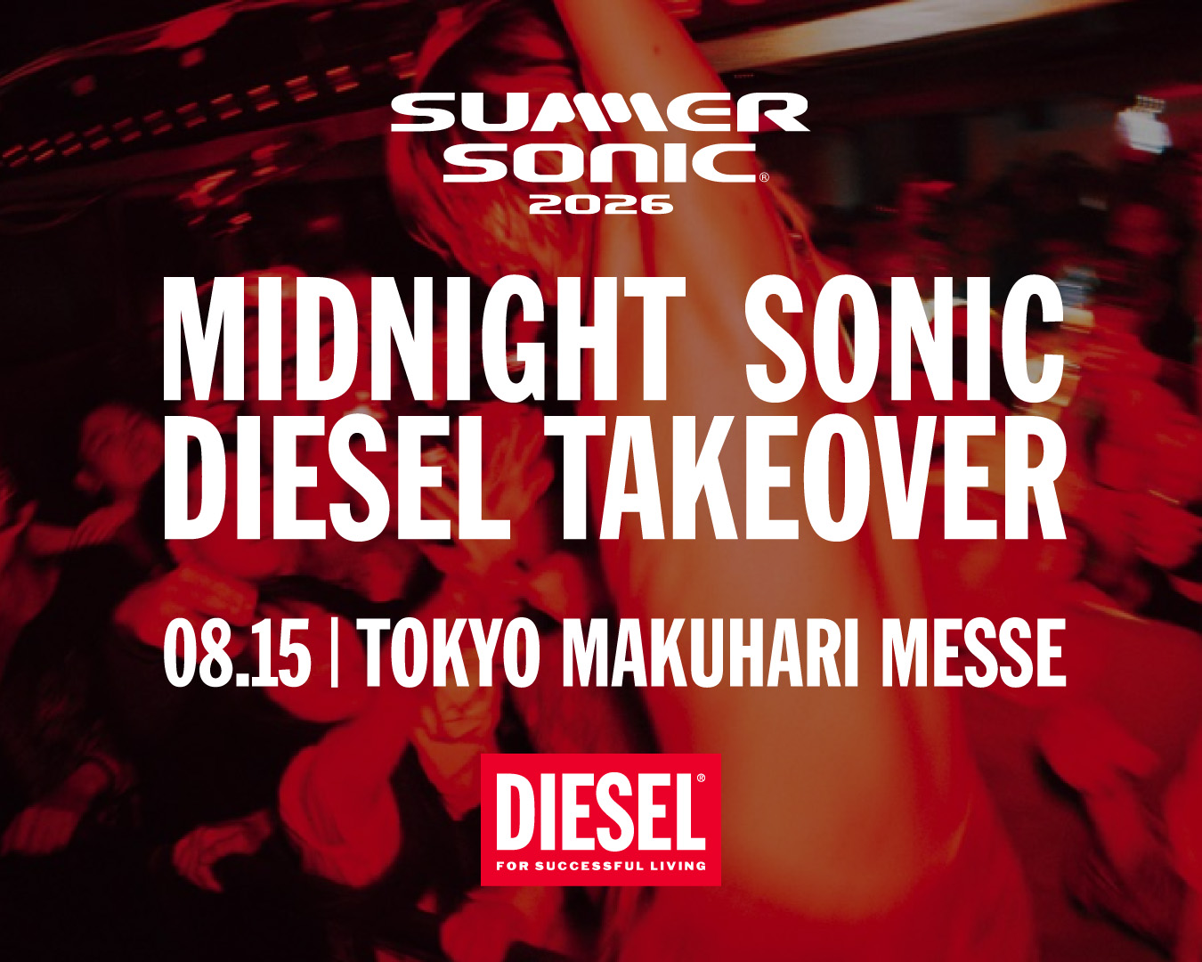 〈DIESEL〉が＜SUMMER SONIC 2026＞の深夜枠＜MIDNIGHT SONIC＞をキュレーション MIDNIGHT-SONIC_DIESEL-TAKEOVER_launch_1350x10805x4_typeA