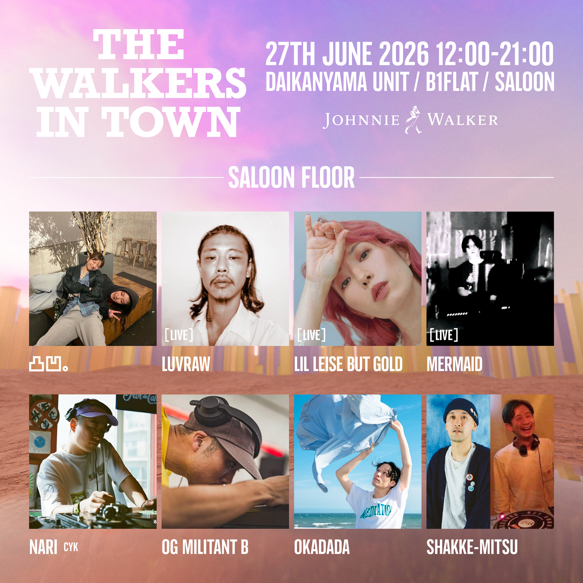 「ジョニーウォーカー」による1日限りのカルチャーイベント「THE WALKERS IN TOWN 2026」が代官山UNITで開催 TWIT_SALOON_re4