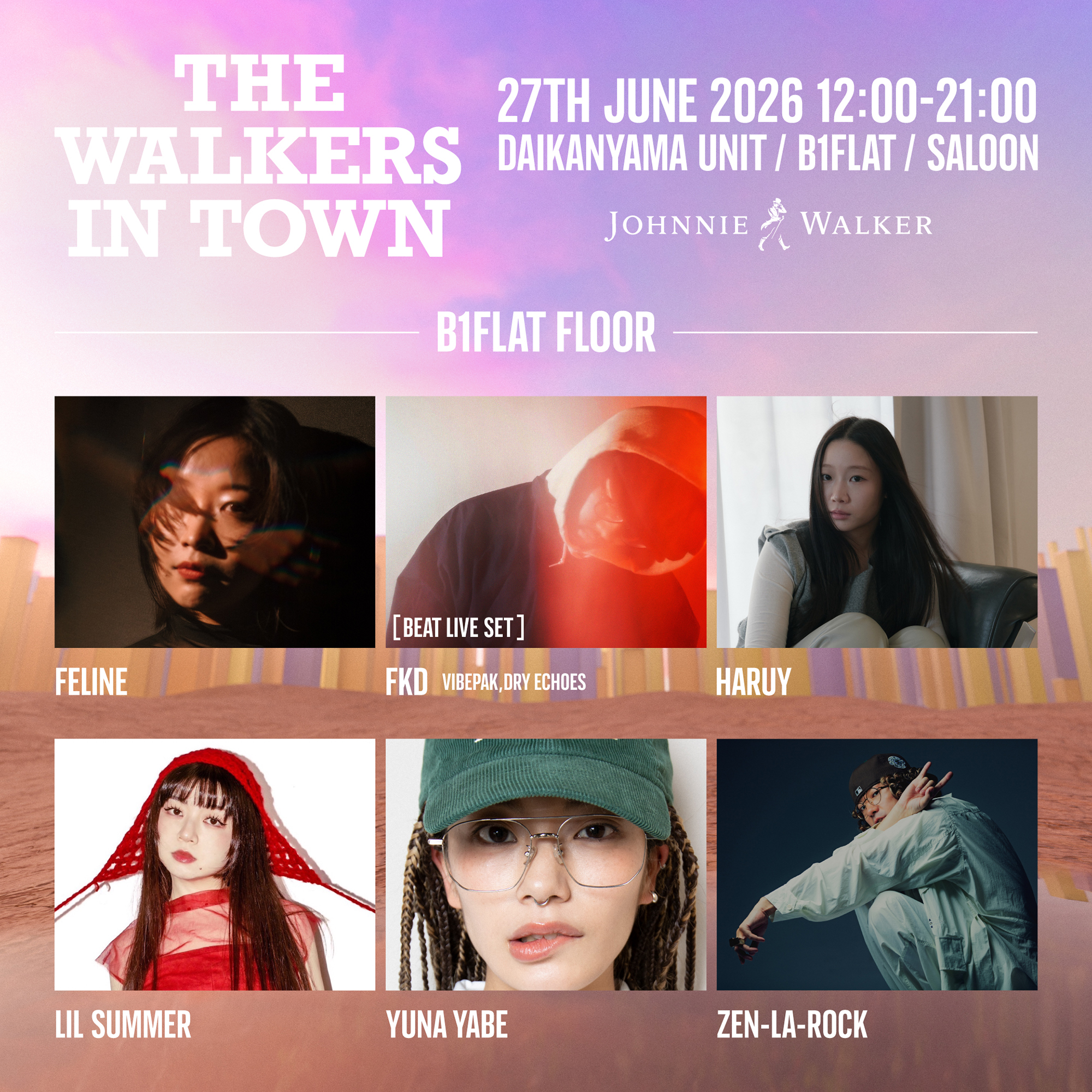 「ジョニーウォーカー」による1日限りのカルチャーイベント「THE WALKERS IN TOWN 2026」が代官山UNITで開催 TWIT_B1FLAT_re