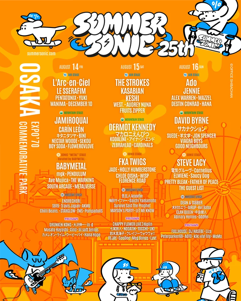 ＜SUMMER SONIC 2026＞が世界的に人気を博すIP Skater JOHNとコラボレーション 184317-1-cefa0585501528e6f95b7c3bcfca64ab-2160x2700-1