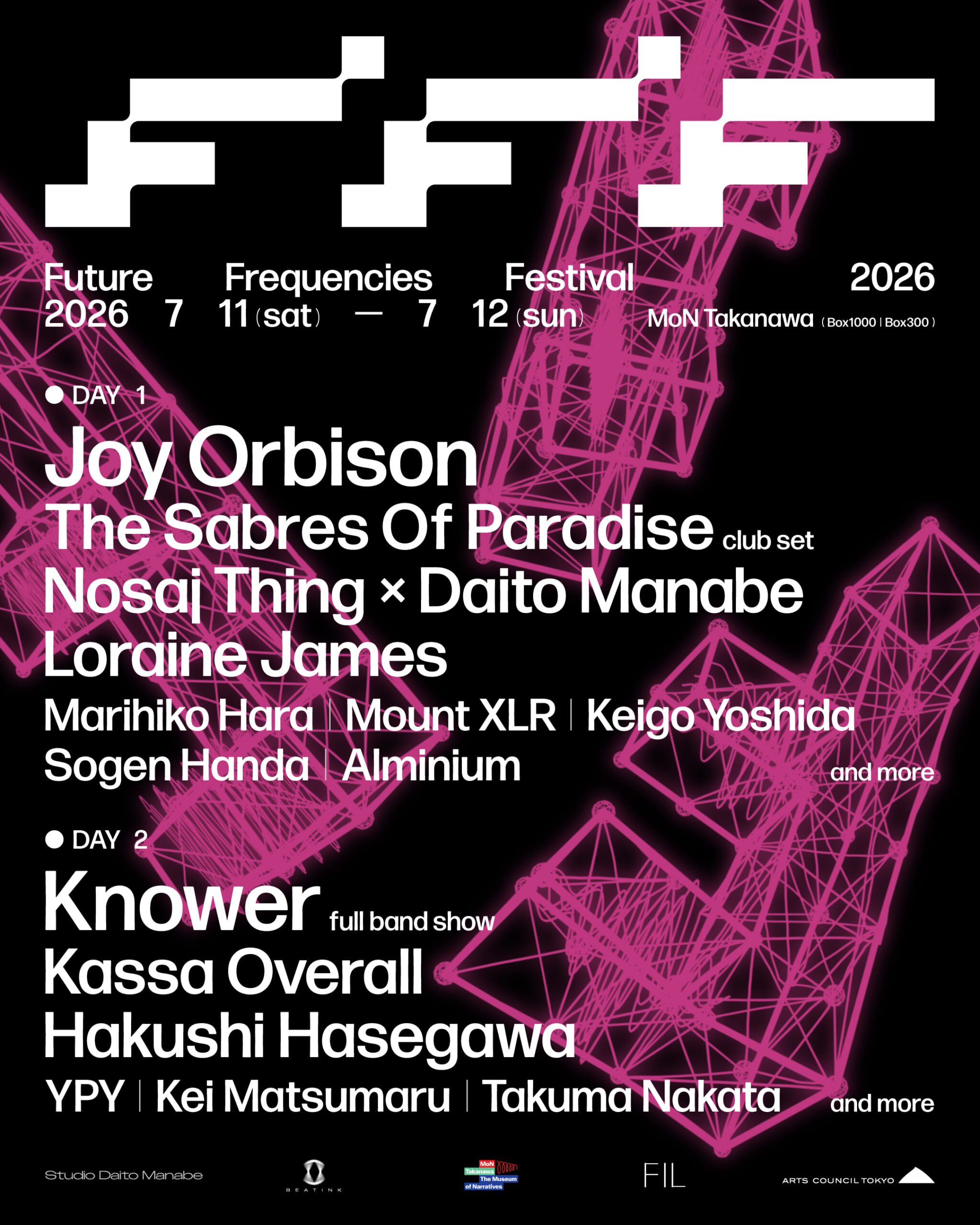 新たな狼煙が上がる2日間。漂流音楽が選ぶ<FUTURE FREQUENCIES FESTIVAL>注目アクト & 5人の特別寄稿 beatink_fff_instagram_feed_260630-scaled 新たな狼煙が上がる2日間。漂流音楽が選ぶ<FUTURE FREQUENCIES FESTIVAL>注目アクト & 5人の特別寄稿 beatink_fff_instagram_feed_260630-scaled