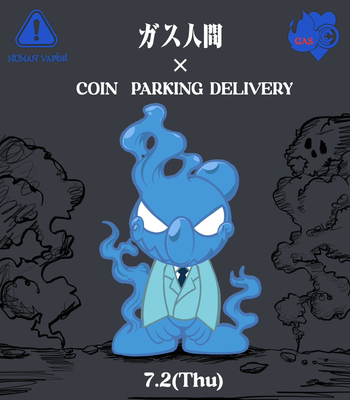 Netflixシリーズ『ガス人間』と覆面現代アーティスト COIN PARKING DELIVERYがコラボ main-8