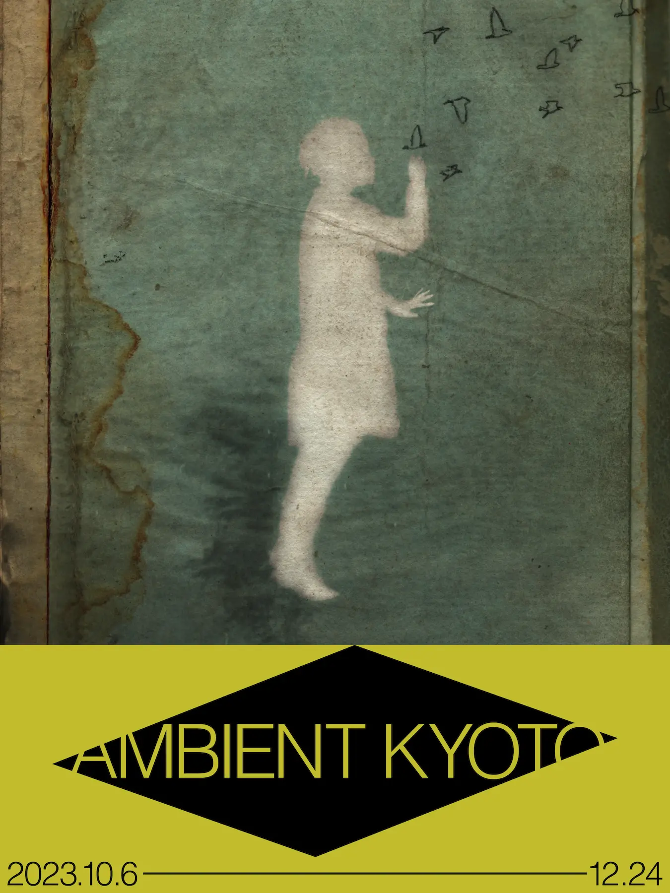 京都から東京へ。AMBIENT KYOTOの新たな地平 AMBIENT-KYOTO-2023_KV_LOW