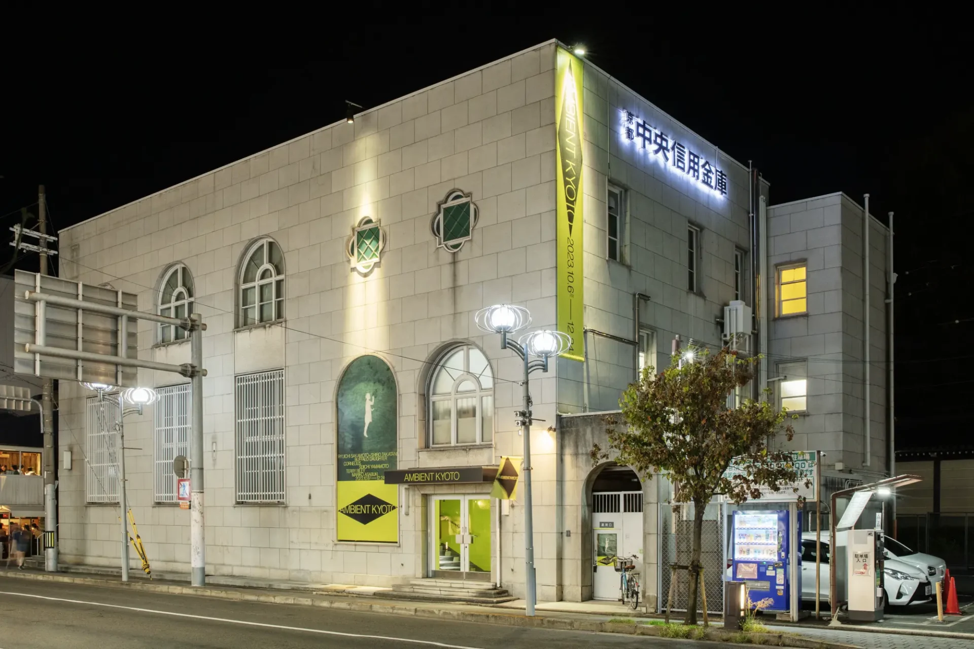 京都から東京へ。AMBIENT KYOTOの新たな地平 1G1A7169-1920x1280