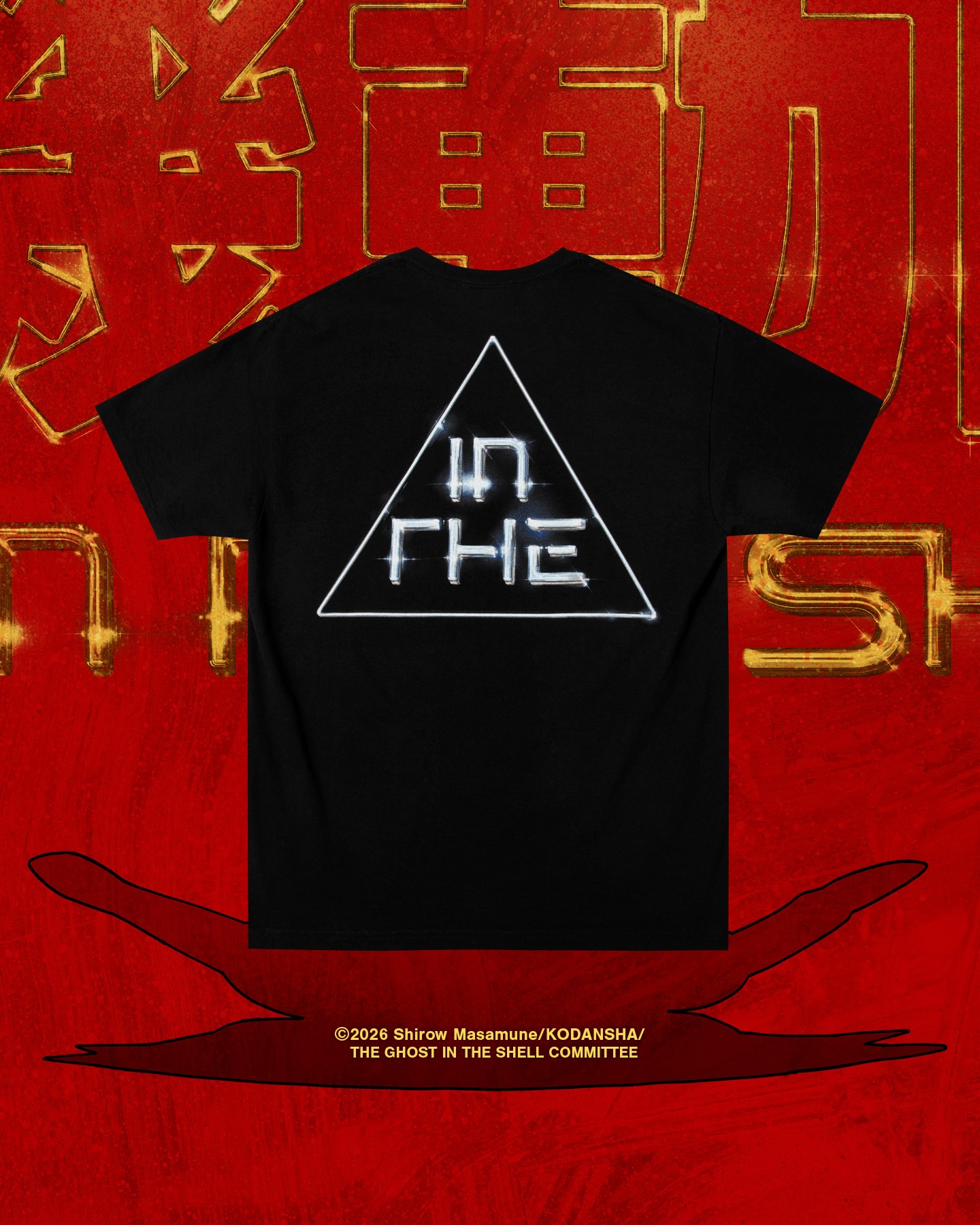 GEEKS RULEが『攻殻機動隊 THE GHOST IN THE SHELL』とのコラボTシャツを発売 geeks-rule-the-ghost-in-the-shell-15