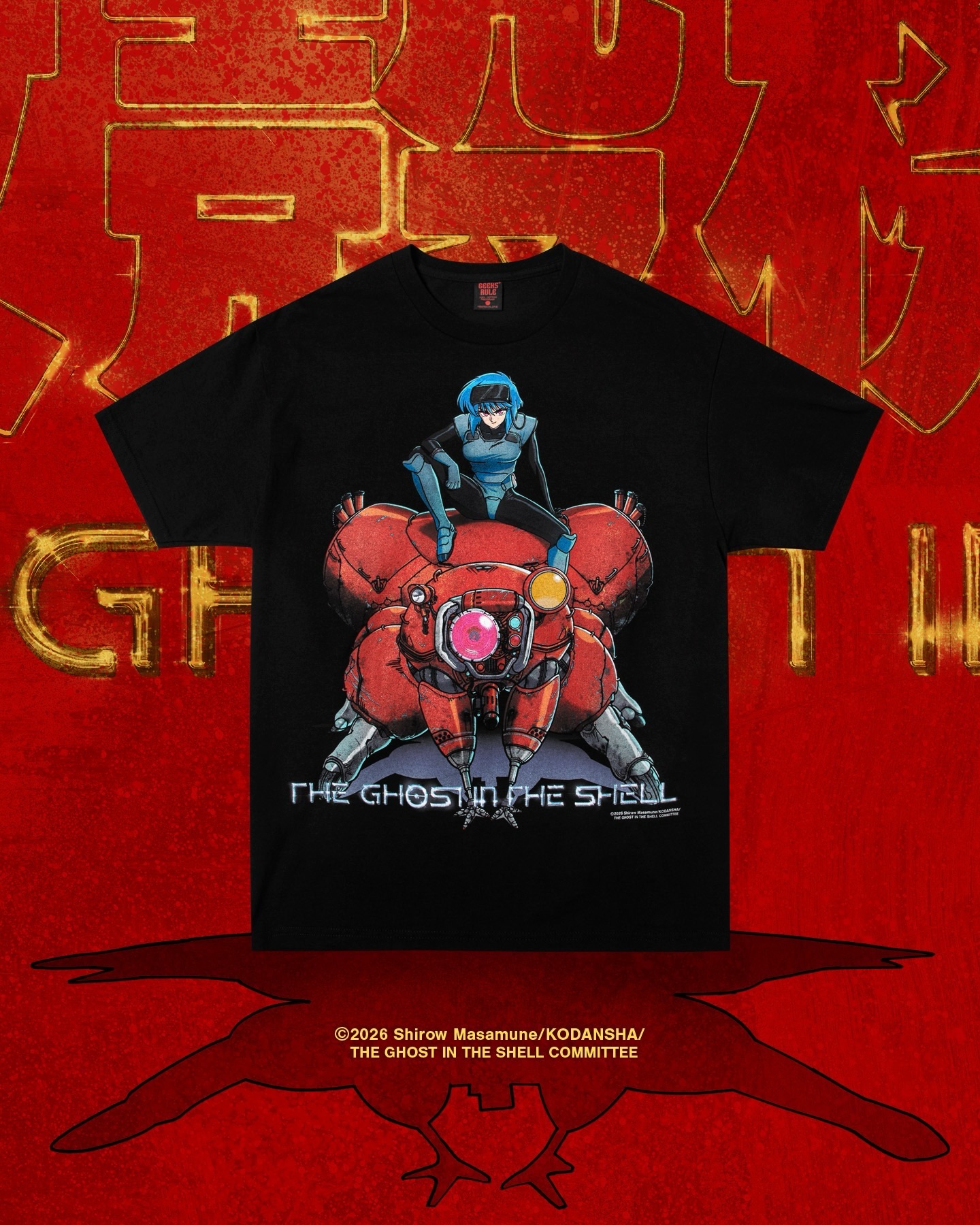 GEEKS RULEが『攻殻機動隊 THE GHOST IN THE SHELL』とのコラボTシャツを発売 geeks-rule-the-ghost-in-the-shell-1