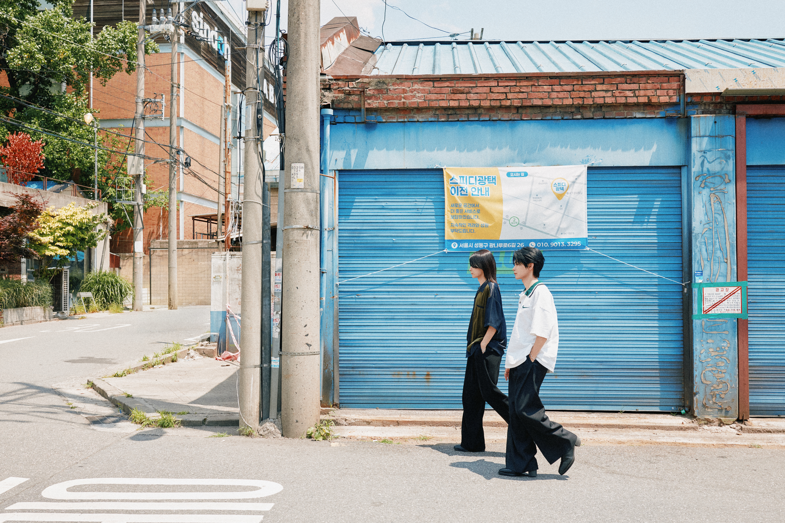 LET ME KNOW in Seoul |Kehn&Lyoが行く、カルチャーの街・聖水 LMK-photo-reportage-985 LET ME KNOW in Seoul |Kehn&Lyoが行く、カルチャーの街・聖水 LMK-photo-reportage-985