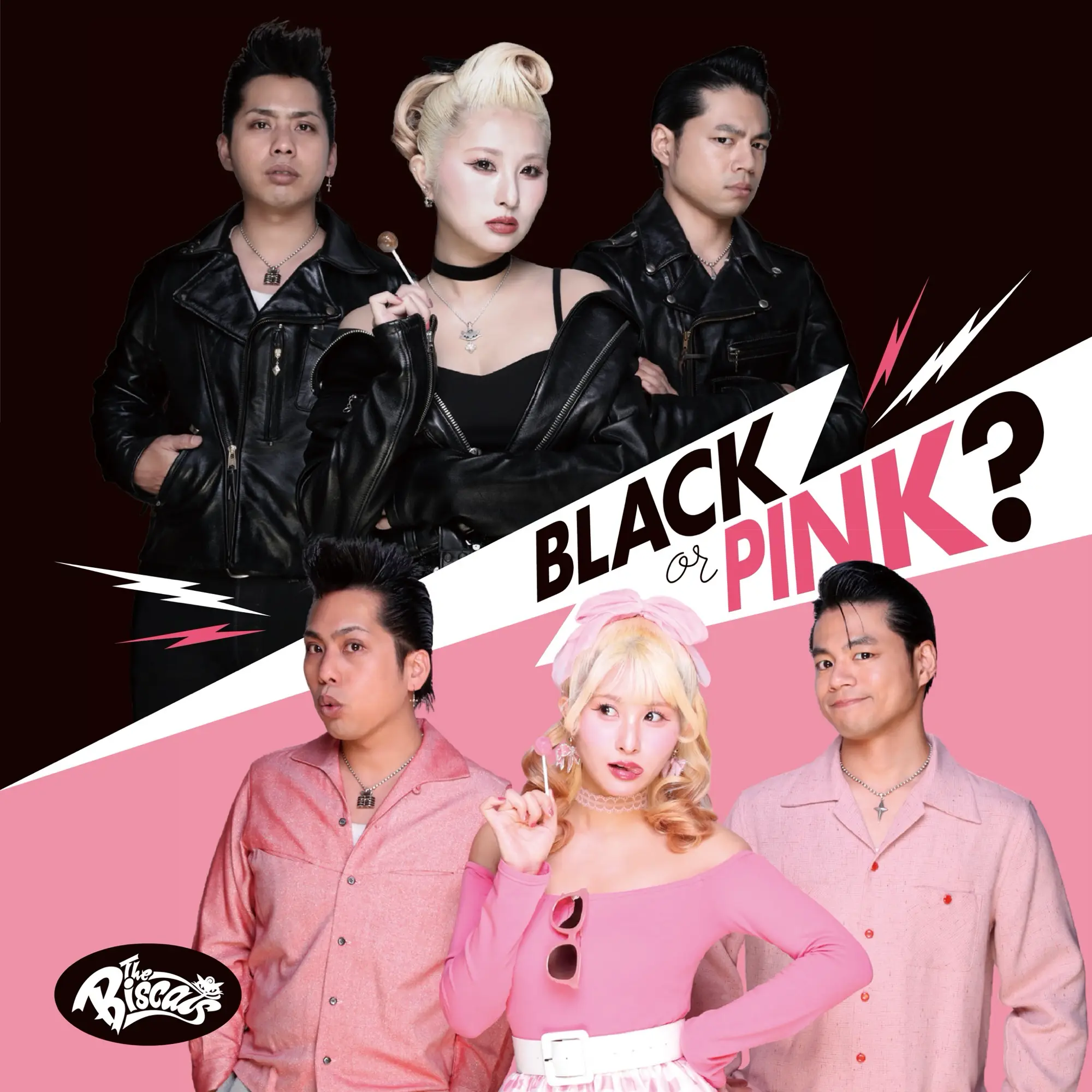 『BLACK or PINK?』