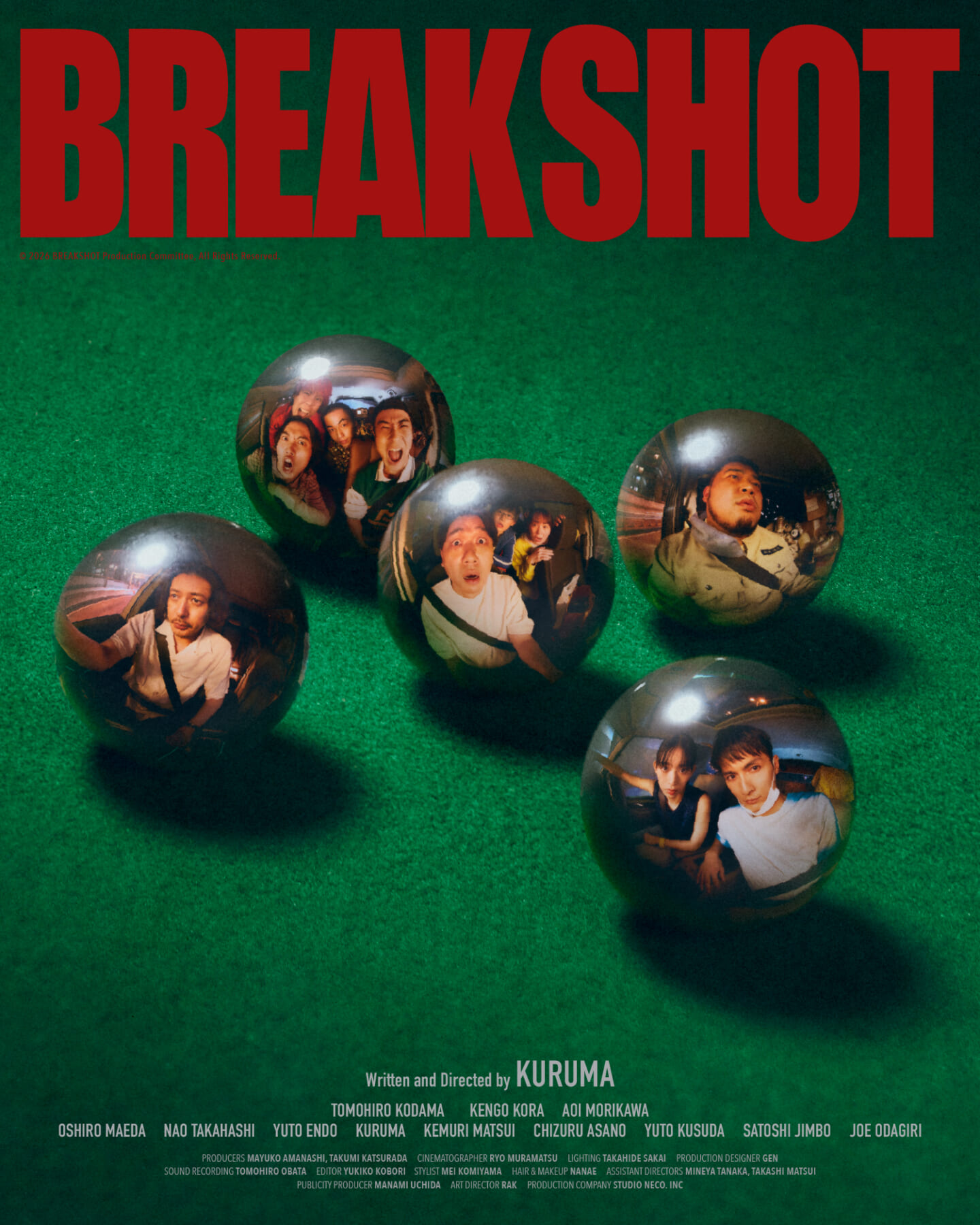 7月31日（金）劇場公開『BREAK SHOT』監督・令和ロマン くるまと俳優・森川葵が語る、映画制作の舞台裏 260714_charactor_v_all-1440x1800