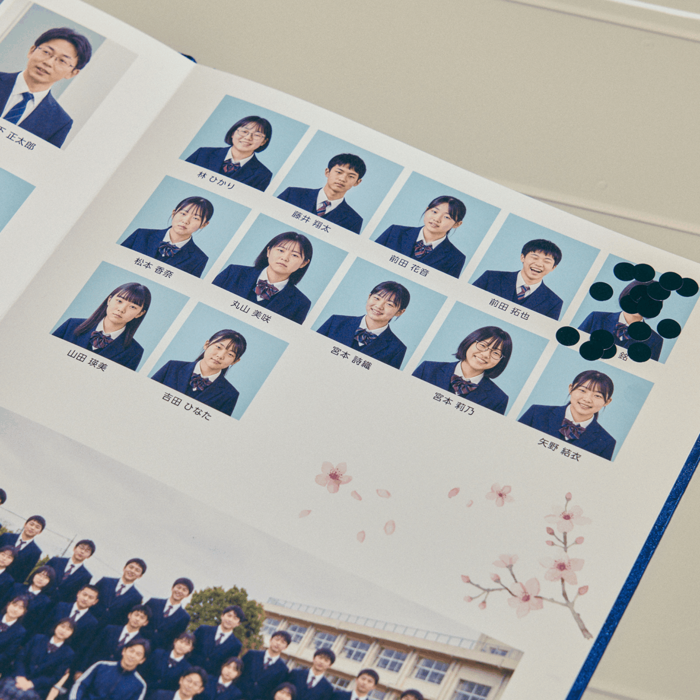 記憶はどこまで信じられる？ 体験型展覧会『記憶汚染展』が渋谷で開幕 sub5-1440x1440