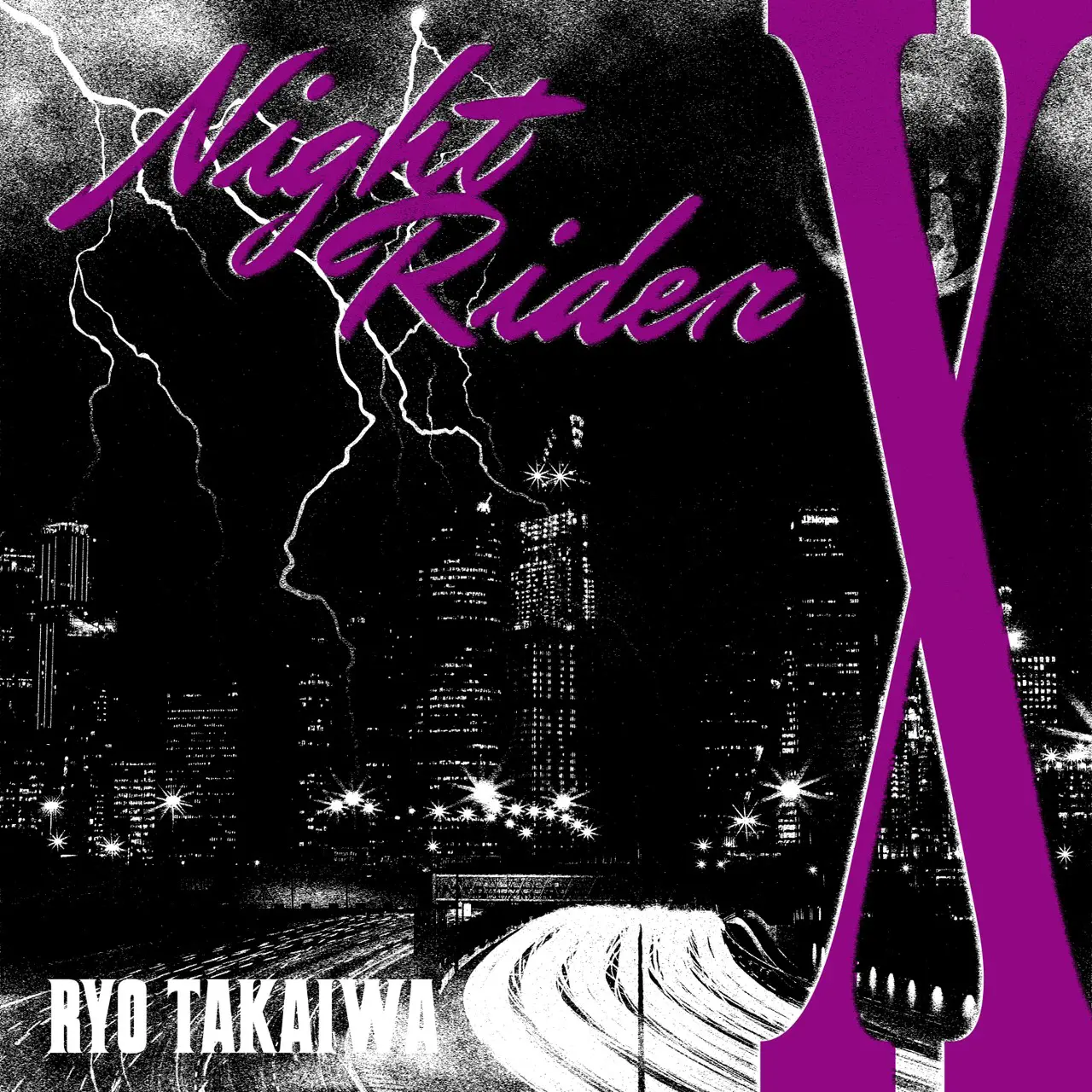 『NIGHT-RIDER X』