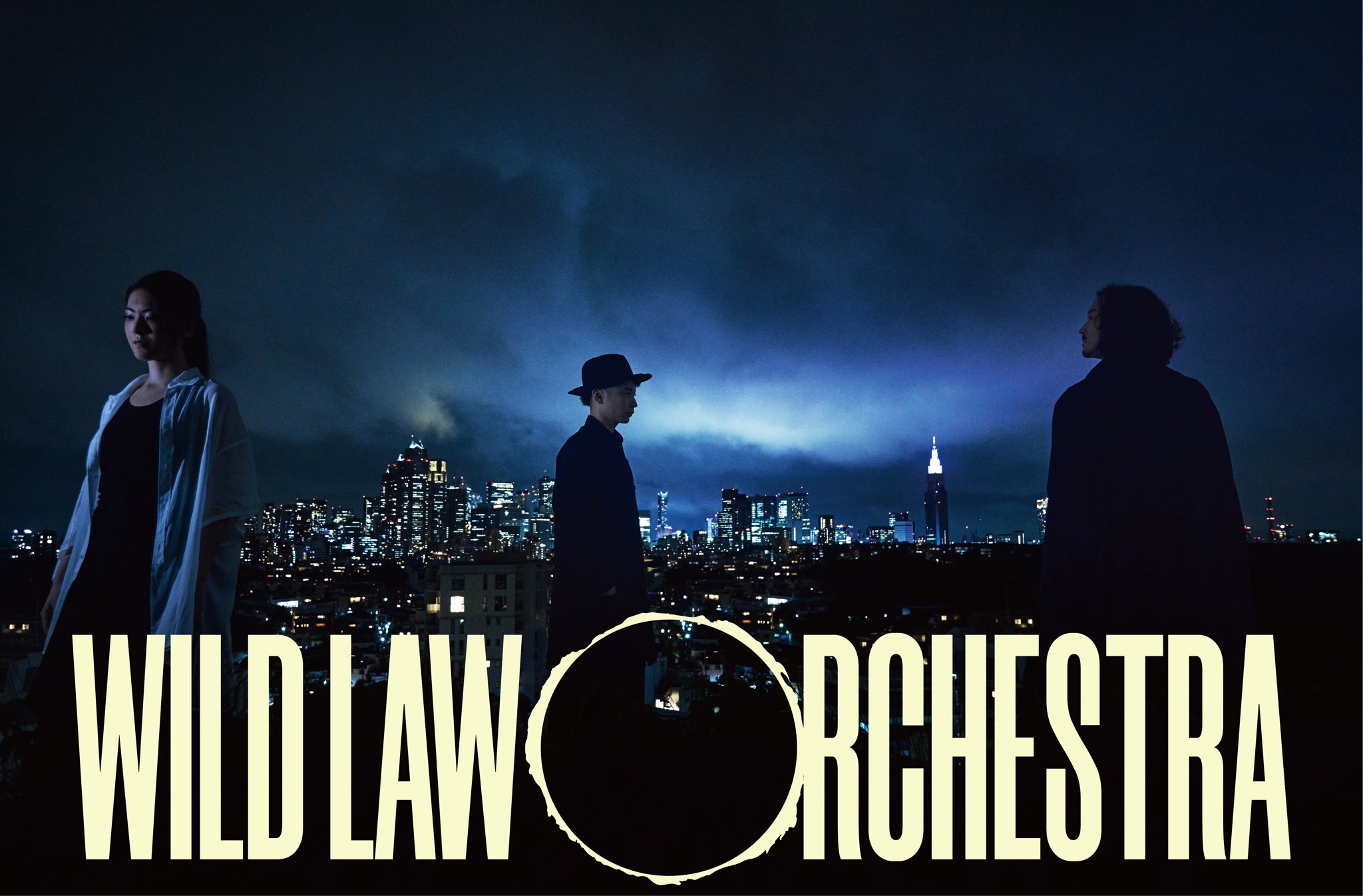 WILD LAW ORCHESTRA