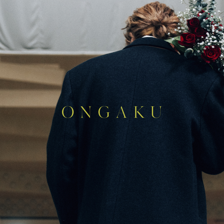 Digital Single 「ONGAKU｣