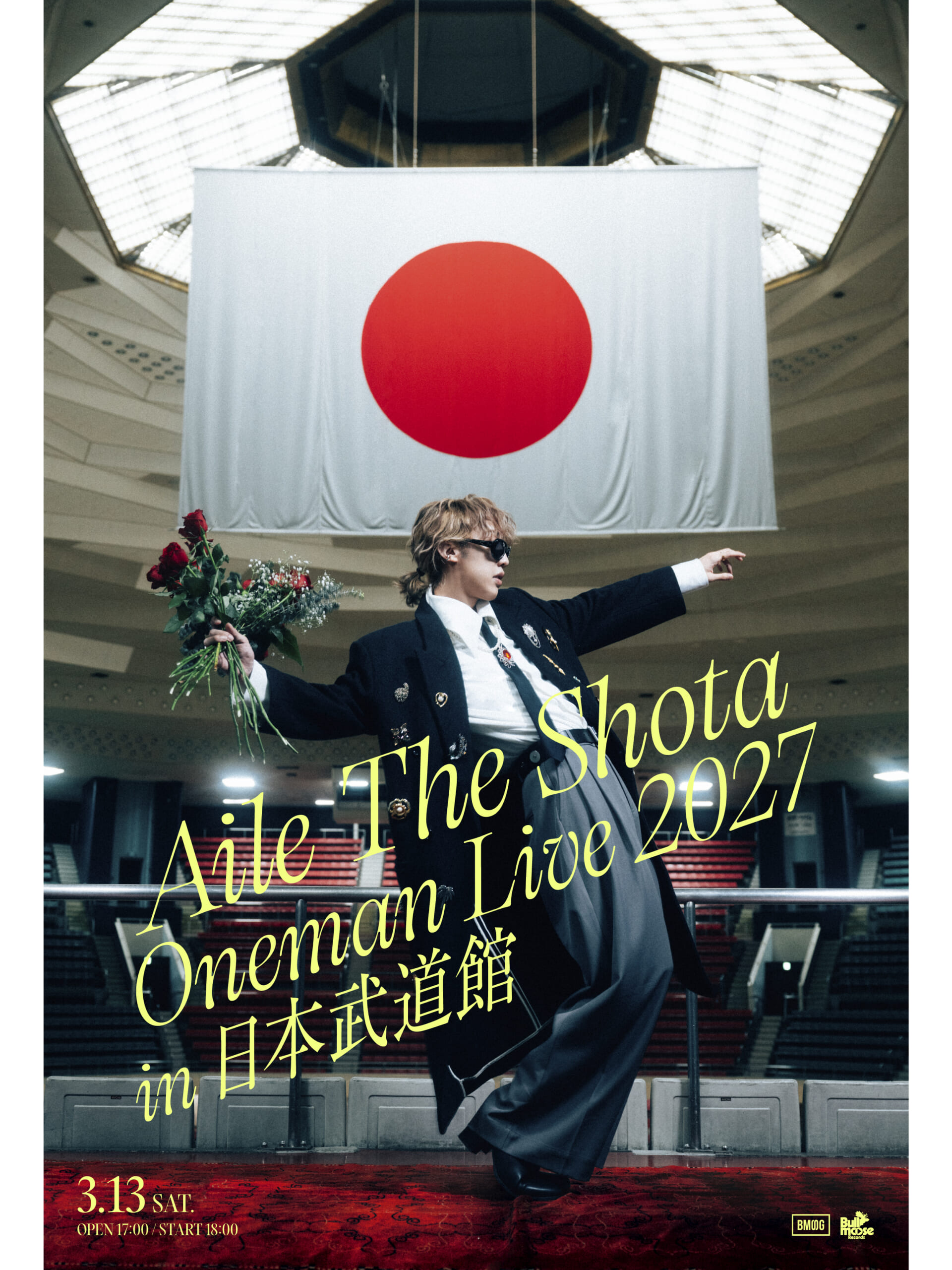 Aile The Shota Oneman Live 2027 in 日本武道館