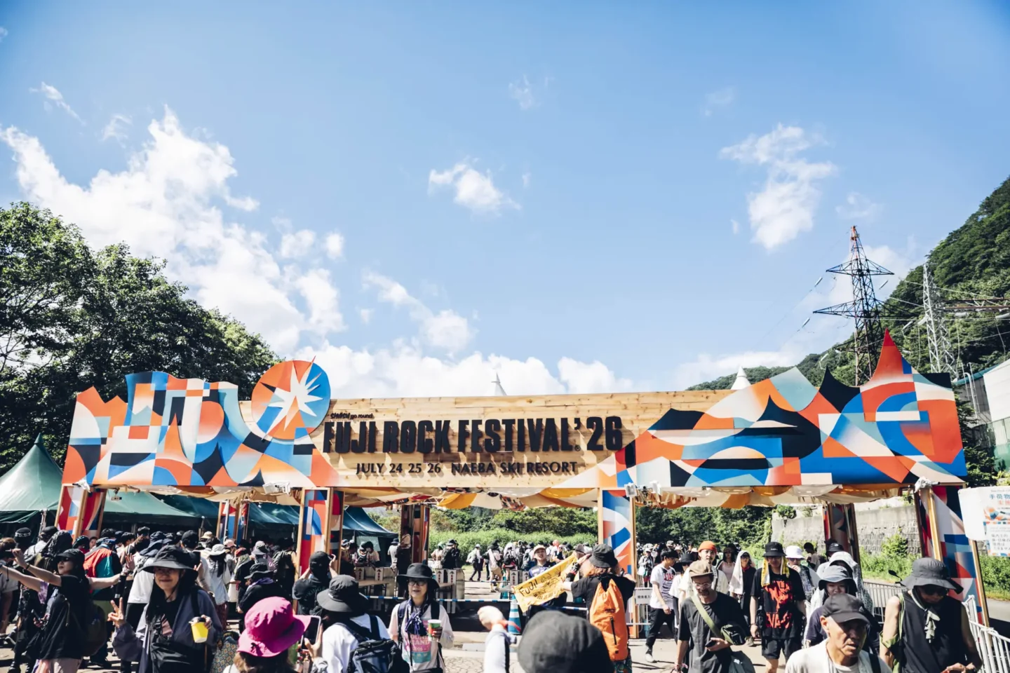想定外が、最高の思い出になる ──＜FUJI ROCK FESTIVAL '26＞総括レポート FR26_S_00639-1440x960