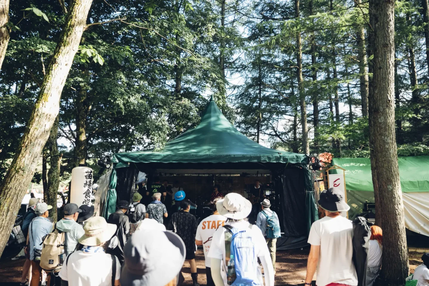 想定外が、最高の思い出になる ──＜FUJI ROCK FESTIVAL '26＞総括レポート FR26_S_00830-1440x960