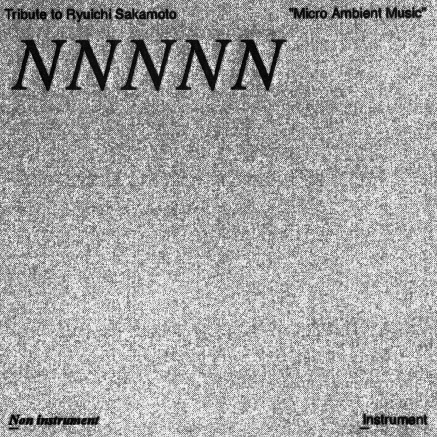 坂本龍一の世界に浸る<ONDO LAND RYUICHI SAKAMOTO>がJR大阪駅のルーフトップにて開催 762445996_1433851088556152_3711735263934799936_n-1440x1440 坂本龍一の世界に浸る<ONDO LAND RYUICHI SAKAMOTO>がJR大阪駅のルーフトップにて開催 762445996_1433851088556152_3711735263934799936_n-1440x1440