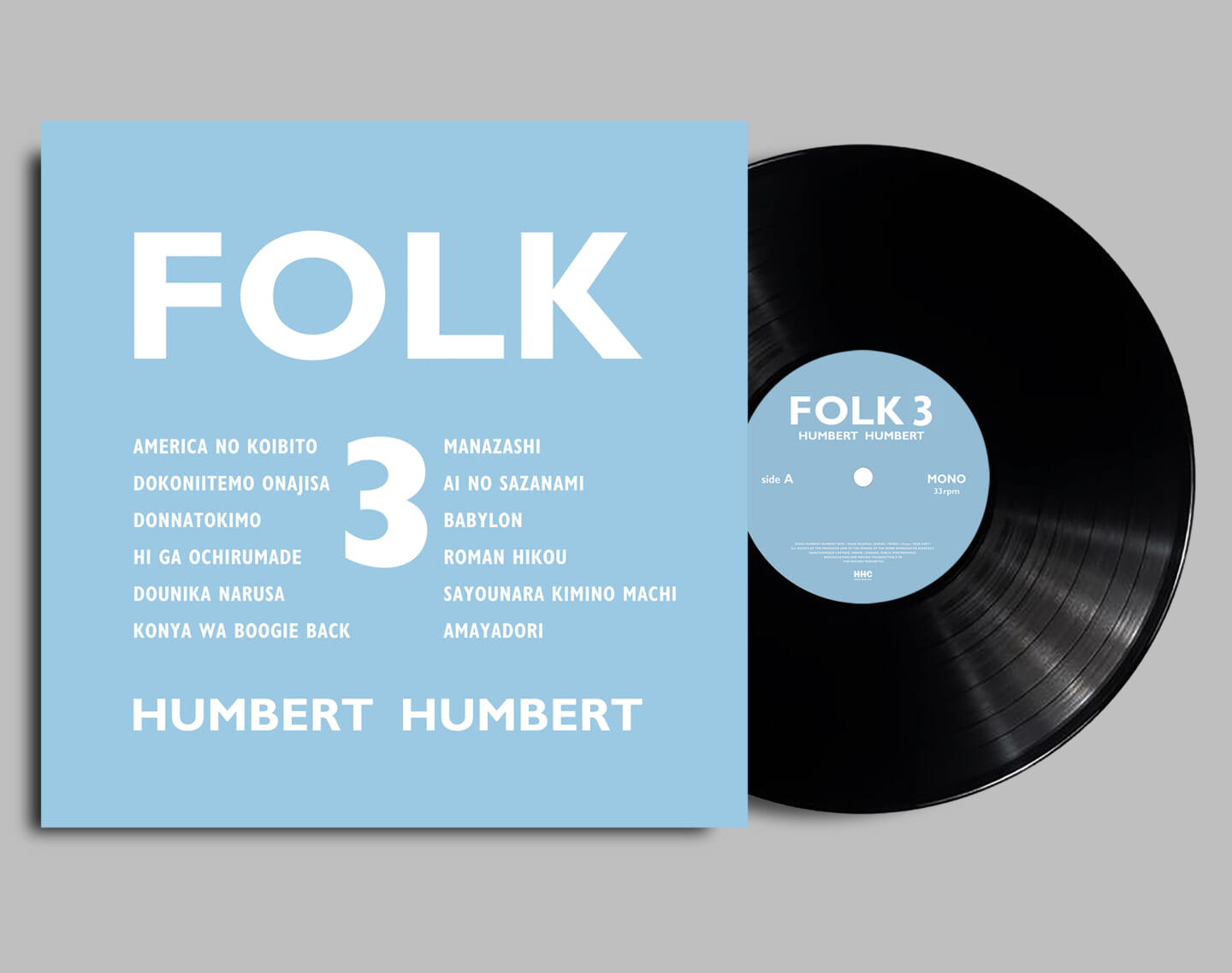 ハンバート ハンバートのアルバムシリーズ『FOLK』から2作品が初回生産限定でアナログ盤としてリリース DDJB94040_Humbert_Folk3_LP_3000-1440x1137