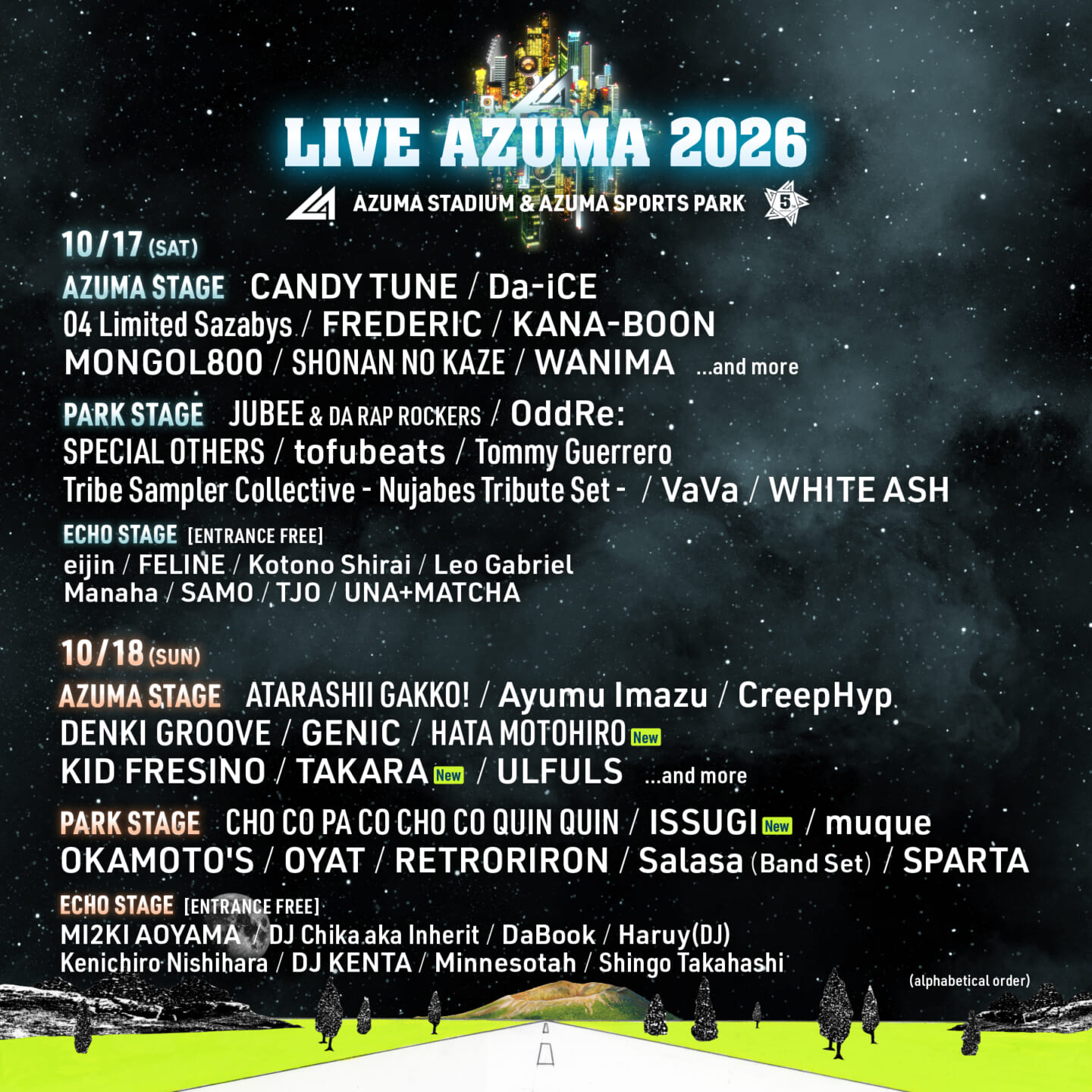福島県最大級の音楽フェス<LIVE AZUMA 2026>が出演アーティスト第6弾を発表 LA26_6th_1x1_En_0826-1440x1440 福島県最大級の音楽フェス<LIVE AZUMA 2026>が出演アーティスト第6弾を発表 LA26_6th_1x1_En_0826-1440x1440