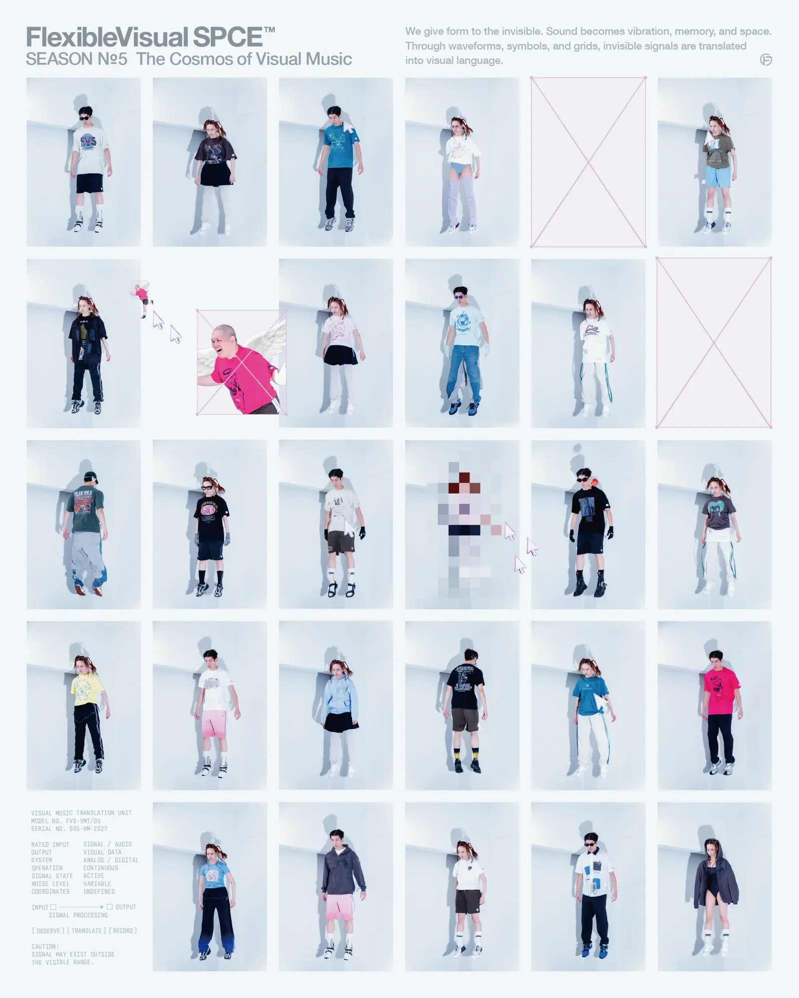 13年来の友情が形になる。塩内浩二×矢口周太郎が語るHAERA「Natural Artifacts」 fvs5.0_look_27 13年来の友情が形になる。塩内浩二×矢口周太郎が語るHAERA「Natural Artifacts」 fvs5.0_look_27