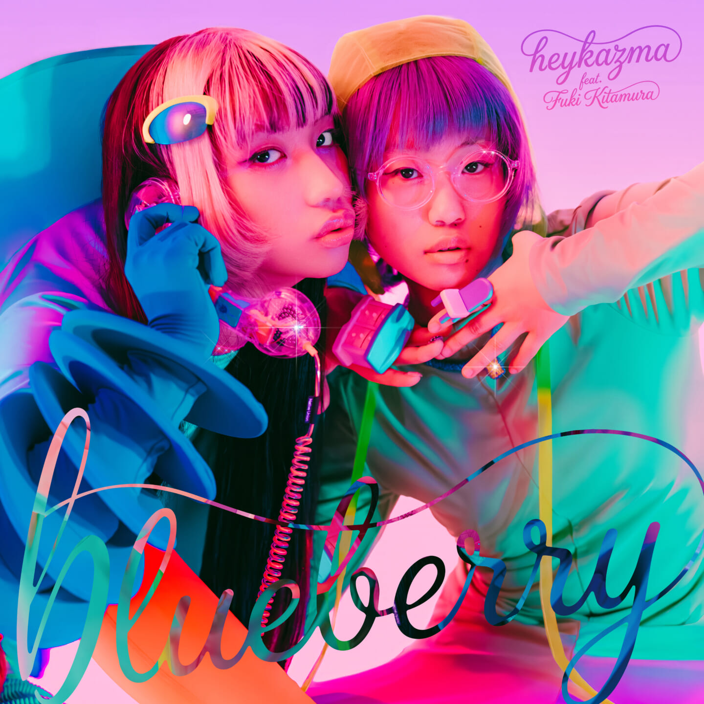 2010年生まれのアーティスト heykazmaが最新シングル “blueberry ft. 北村蕗”をリリース jacket_logo-1440x1440 2010年生まれのアーティスト heykazmaが最新シングル “blueberry ft. 北村蕗”をリリース jacket_logo-1440x1440