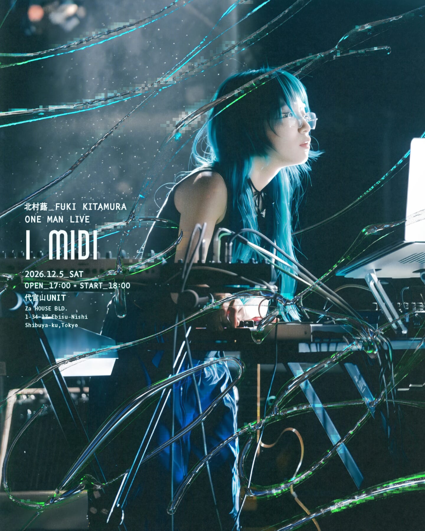 北村蕗が最新シングル “midi u”をリリース | 12月5日(土)にワンマンライブ<I MIDI>を開催 af6399b67bed75270d89dfb5387b3e0e-1440x1800 北村蕗が最新シングル “midi u”をリリース | 12月5日(土)にワンマンライブ<I MIDI>を開催 af6399b67bed75270d89dfb5387b3e0e-1440x1800