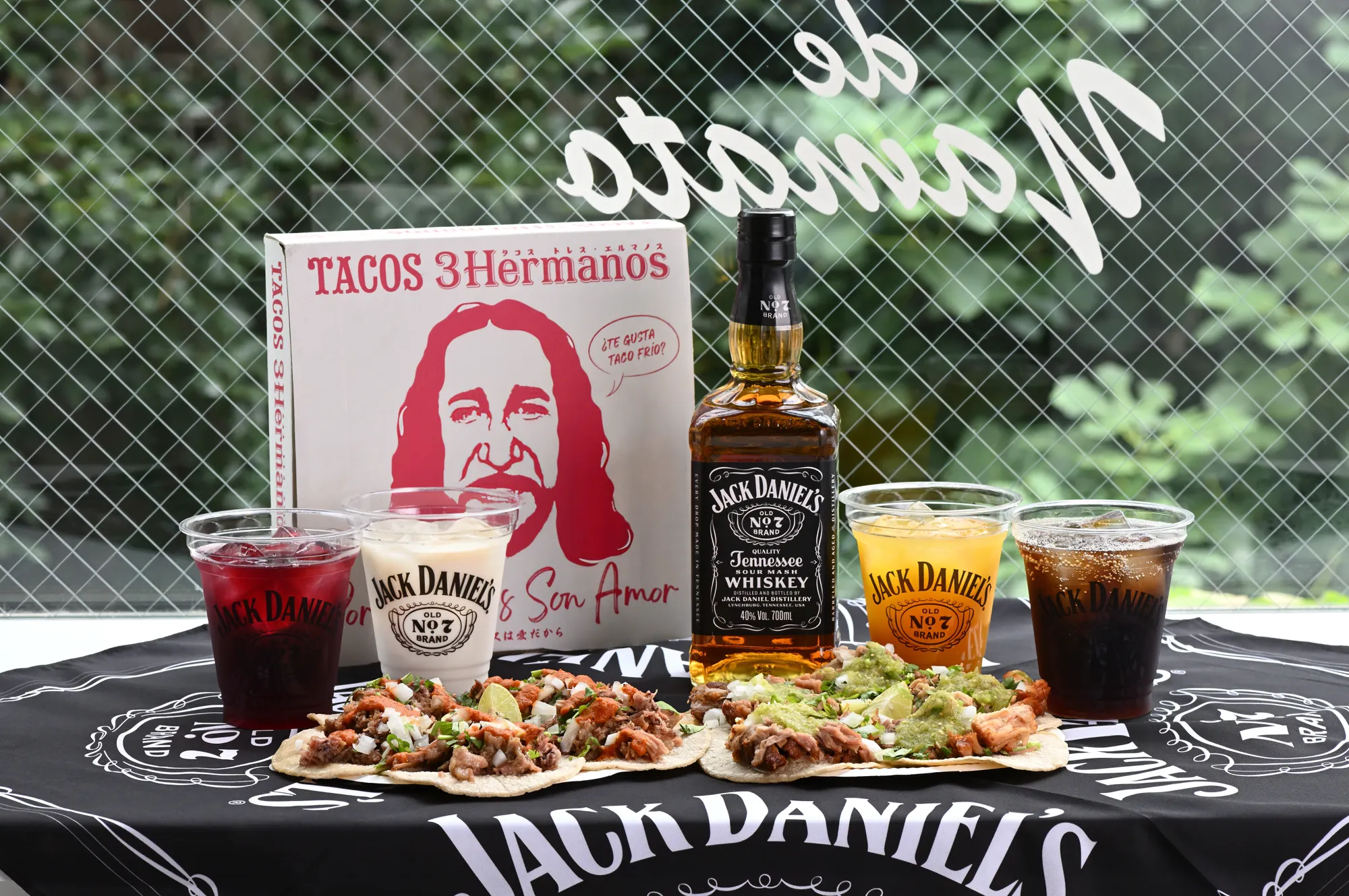 ralph、ALIら出演決定|Jack Daniel’s主催<Jack & Music>が渋谷で開催 NZ6_2433 ralph、ALIら出演決定|Jack Daniel’s主催<Jack & Music>が渋谷で開催 NZ6_2433