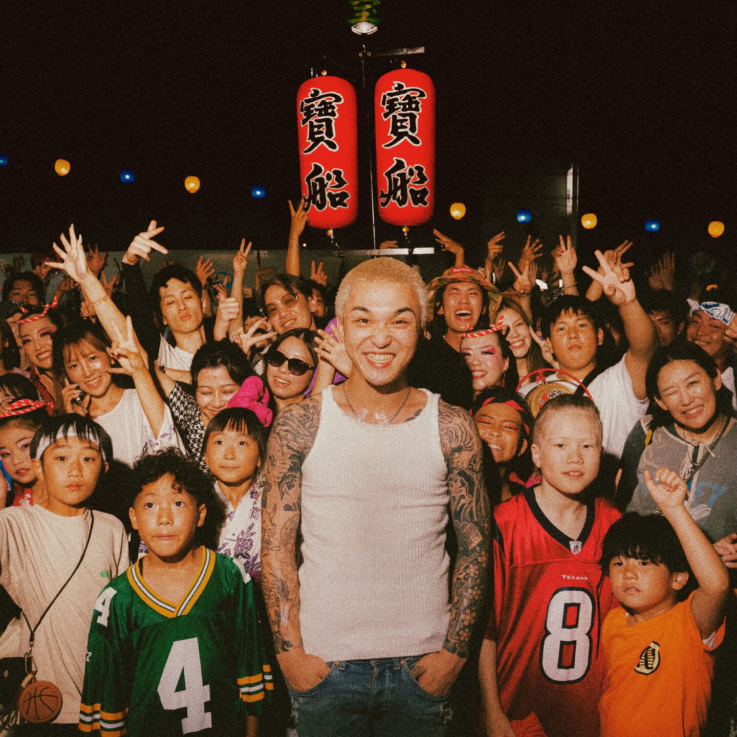 徳島県出身のラッパー T-STONEが“阿波踊り”がテーマの楽曲 “超楽しい feat. MINMI”のMVを公開 362f399ad6866c82dea345c6ce7df96c-1440x1440 徳島県出身のラッパー T-STONEが“阿波踊り”がテーマの楽曲 “超楽しい feat. MINMI”のMVを公開 362f399ad6866c82dea345c6ce7df96c-1440x1440