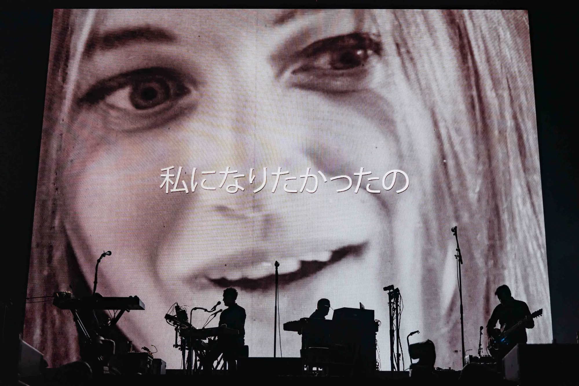 振り返るフジロック2026|MASSIVE ATTACK 260726_frf_6515 振り返るフジロック2026|MASSIVE ATTACK 260726_frf_6515