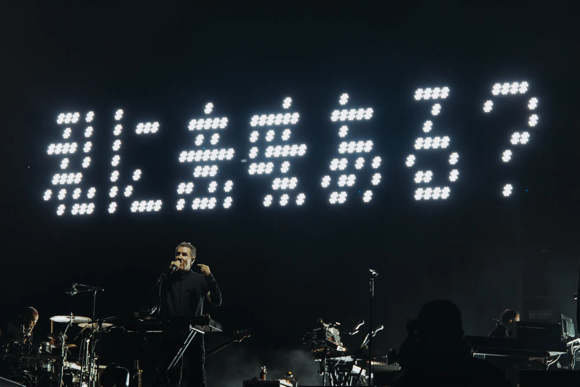 振り返るフジロック2026|MASSIVE ATTACK 260726_frf_6980 振り返るフジロック2026|MASSIVE ATTACK 260726_frf_6980