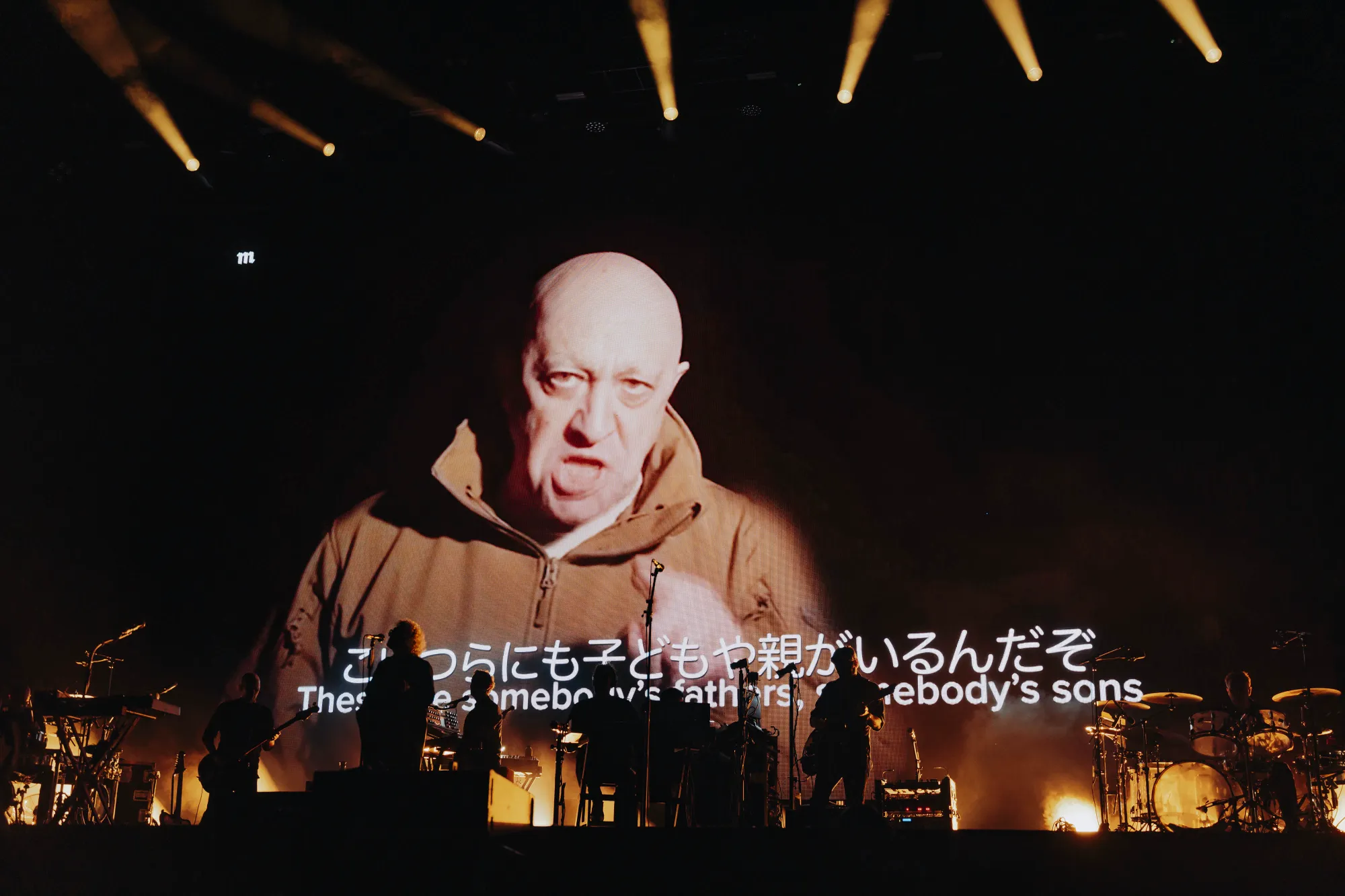 振り返るフジロック2026|MASSIVE ATTACK 260726_frf_7506 振り返るフジロック2026|MASSIVE ATTACK 260726_frf_7506