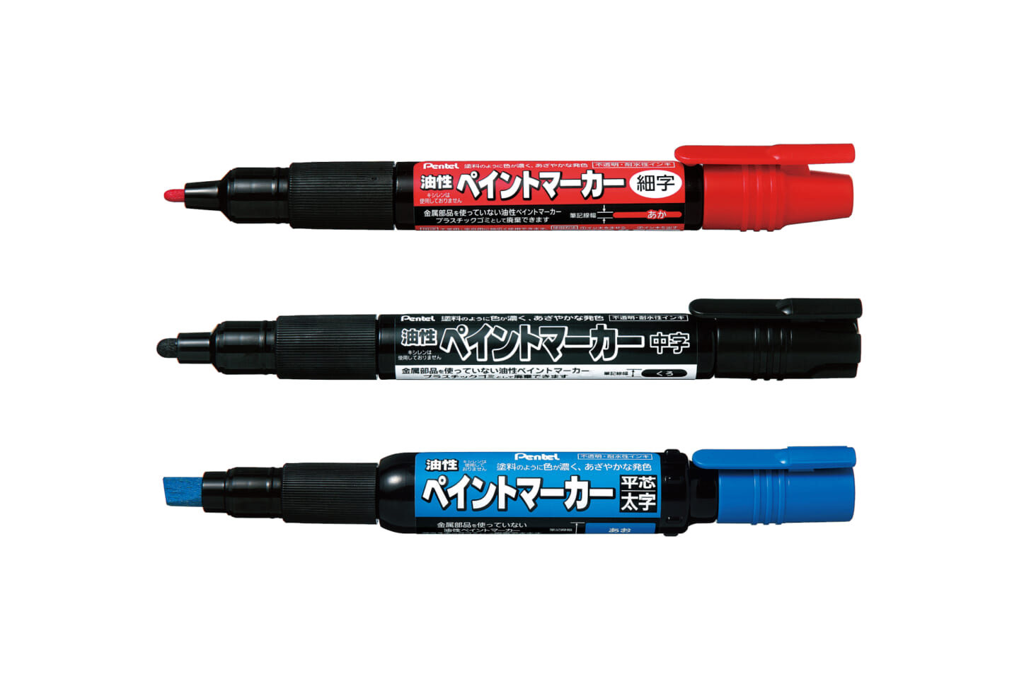 筆記用具・画材ブランド「ぺんてる」の発祥の地・日本橋を彩る壁画アートが登場 sub21-1440x960 筆記用具・画材ブランド「ぺんてる」の発祥の地・日本橋を彩る壁画アートが登場 sub21-1440x960