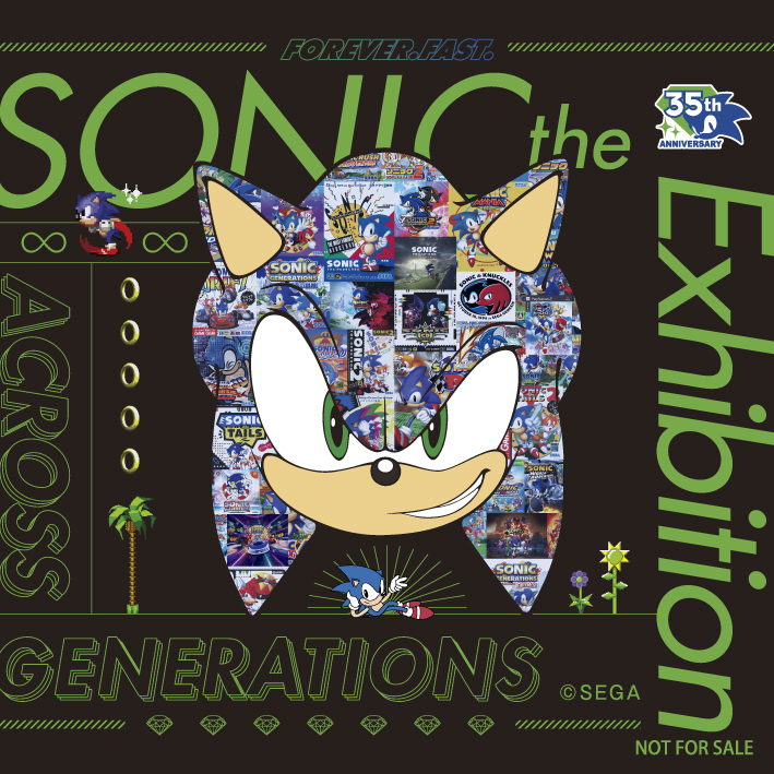 ソニックの展覧会<SONIC the Exhibition -ACROSS GENERATIONS->が開催 sonic_sticker_KV_syu0924 ソニックの展覧会<SONIC the Exhibition -ACROSS GENERATIONS->が開催 sonic_sticker_KV_syu0924