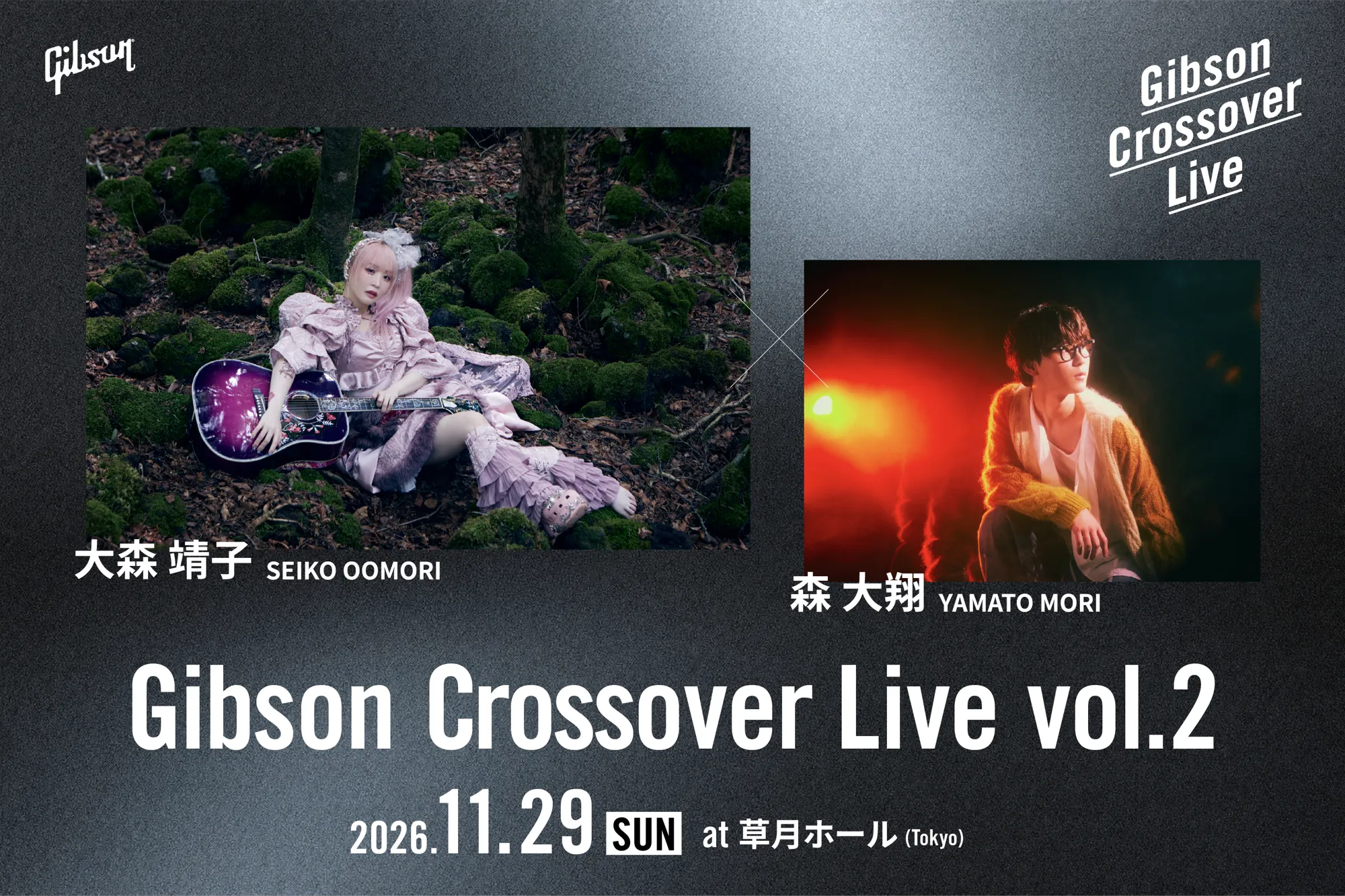 Gibson Crossover Live vol.2