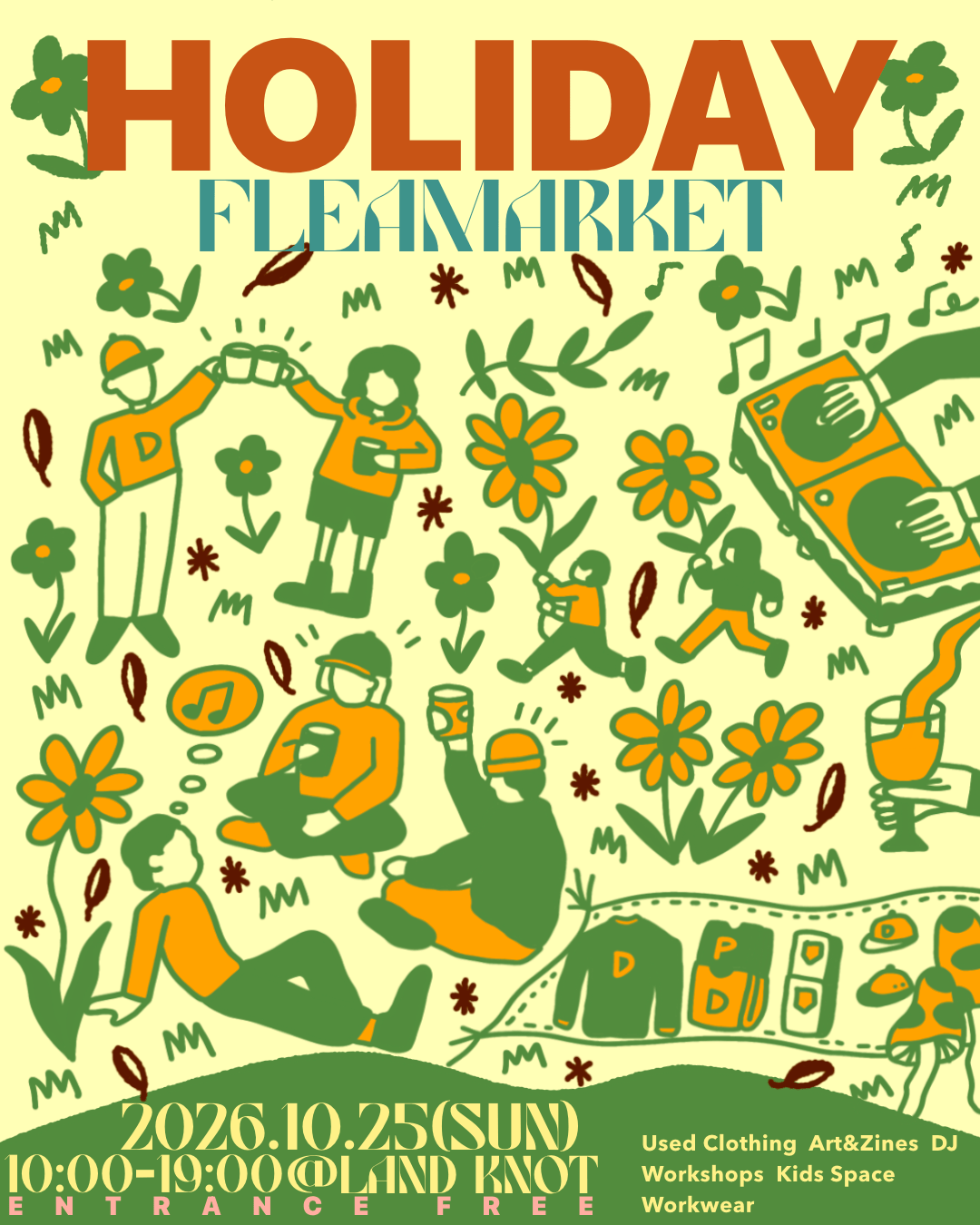 入場無料のマーケットイベント<HOLIDAY FLEA MARKET>が神奈川県藤沢にて開催 101291ba5a08a992f2b7067c699d658d 入場無料のマーケットイベント<HOLIDAY FLEA MARKET>が神奈川県藤沢にて開催 101291ba5a08a992f2b7067c699d658d