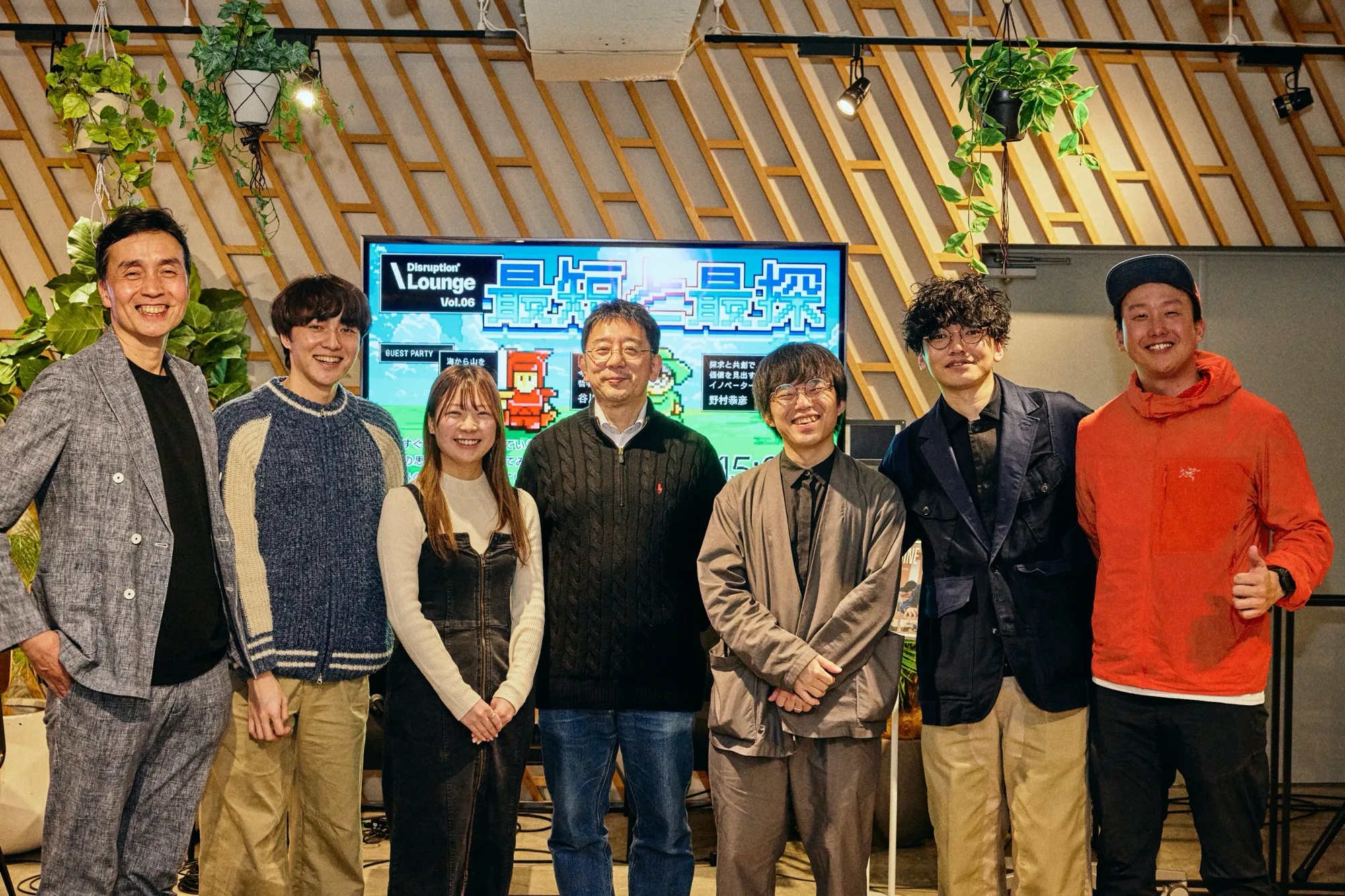 遠回りは、勇気だ。最短の時代に「最探」を選ぶということ<Disruption Lounge>レポート disruption-lounge-vol6_02 遠回りは、勇気だ。最短の時代に「最探」を選ぶということ<Disruption Lounge>レポート disruption-lounge-vol6_02
