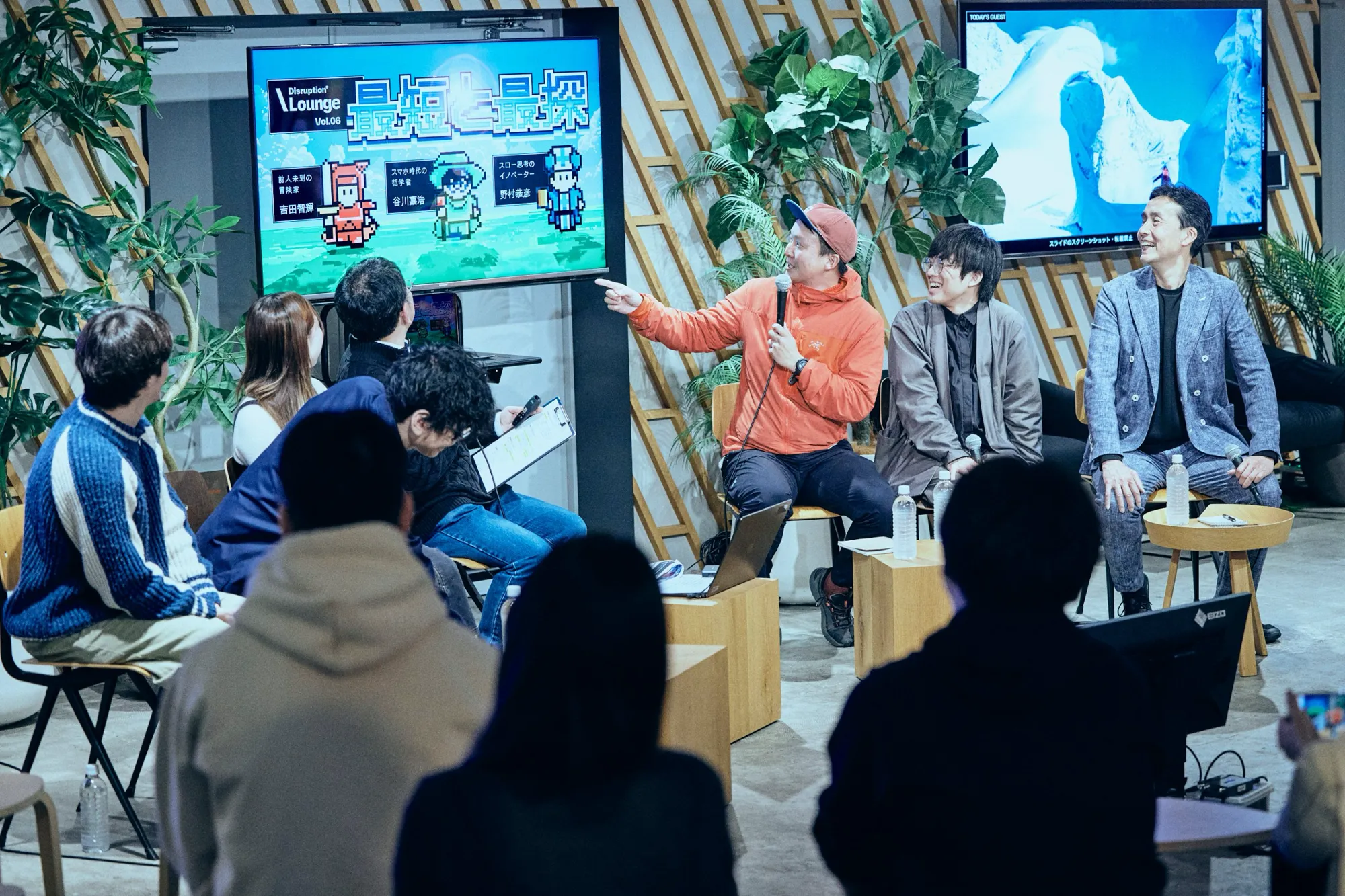 遠回りは、勇気だ。最短の時代に「最探」を選ぶということ<Disruption Lounge>レポート disruption-lounge-vol6_08 遠回りは、勇気だ。最短の時代に「最探」を選ぶということ<Disruption Lounge>レポート disruption-lounge-vol6_08