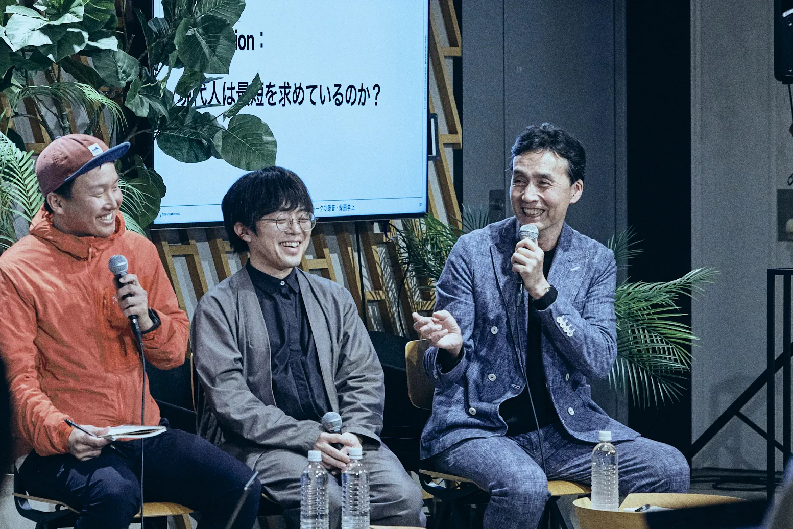 遠回りは、勇気だ。最短の時代に「最探」を選ぶということ<Disruption Lounge>レポート disruption-lounge-vol6_09 遠回りは、勇気だ。最短の時代に「最探」を選ぶということ<Disruption Lounge>レポート disruption-lounge-vol6_09