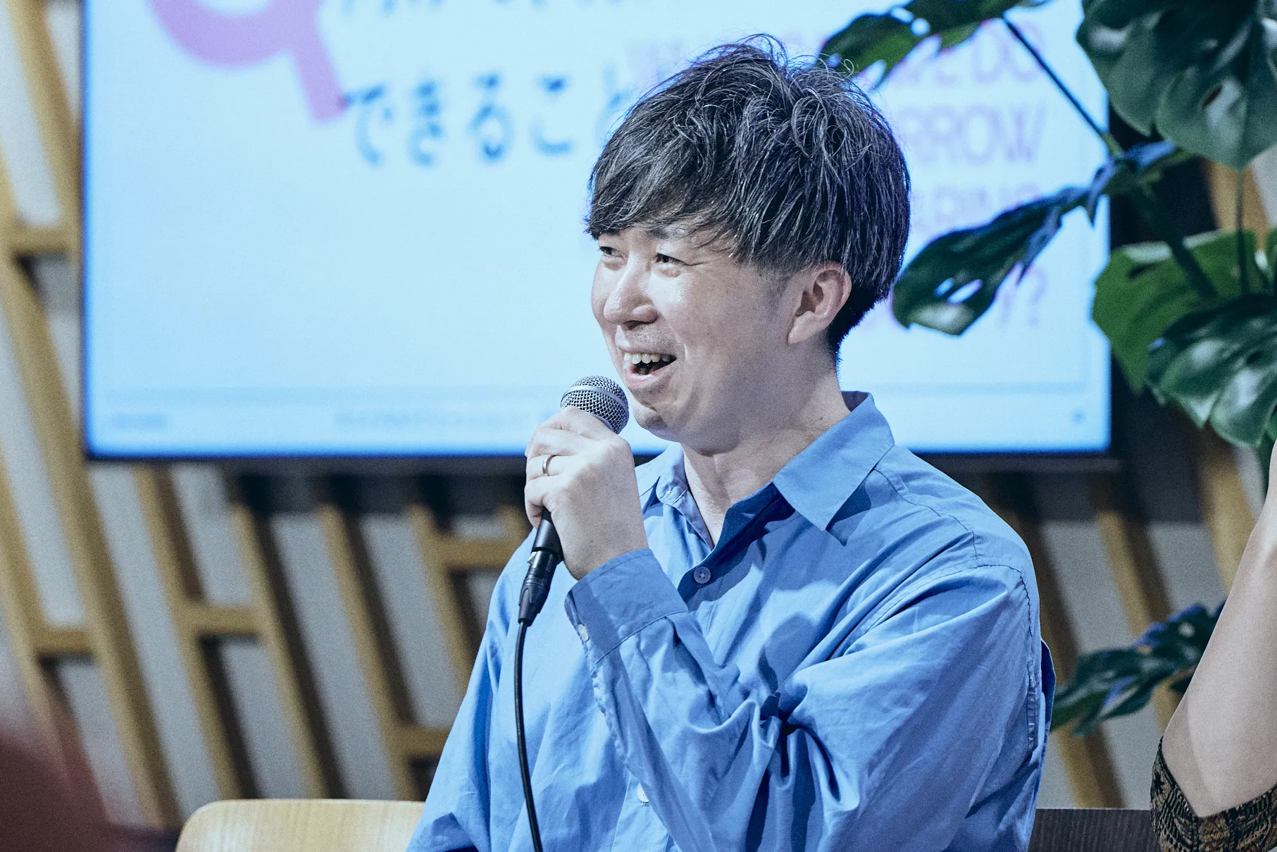 「今日、カレー食べたんです」から始まるケア。すべての人がケアし合う社会へ<Disruption Lounge>レポート disruption-lounge-vol7_03 「今日、カレー食べたんです」から始まるケア。すべての人がケアし合う社会へ<Disruption Lounge>レポート disruption-lounge-vol7_03