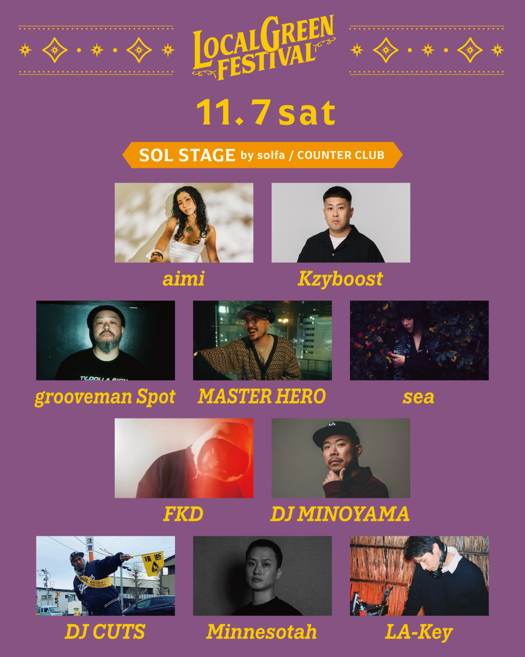 横浜赤レンガ倉庫が舞台の＜LOCALGREEN FESTIVAL’26＞が最終アーティストを発表 af463e6992b7890dccf2f52efa1ed3f2