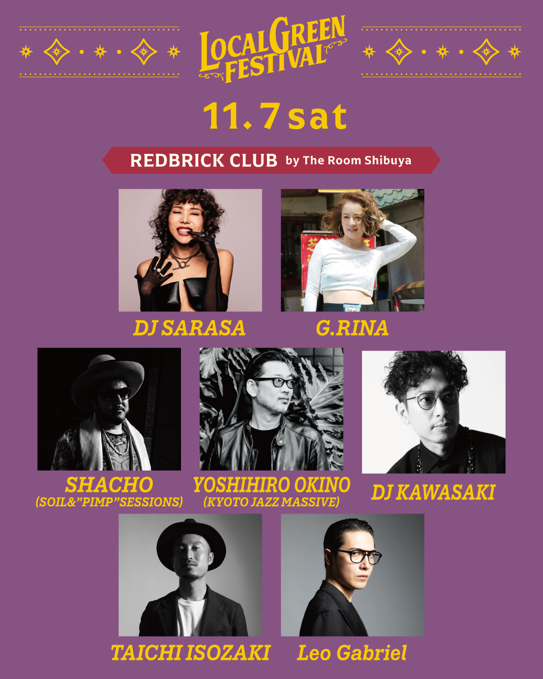 横浜赤レンガ倉庫が舞台の＜LOCALGREEN FESTIVAL’26＞が最終アーティストを発表 cf60e21e0923fcb09108e3912398e637