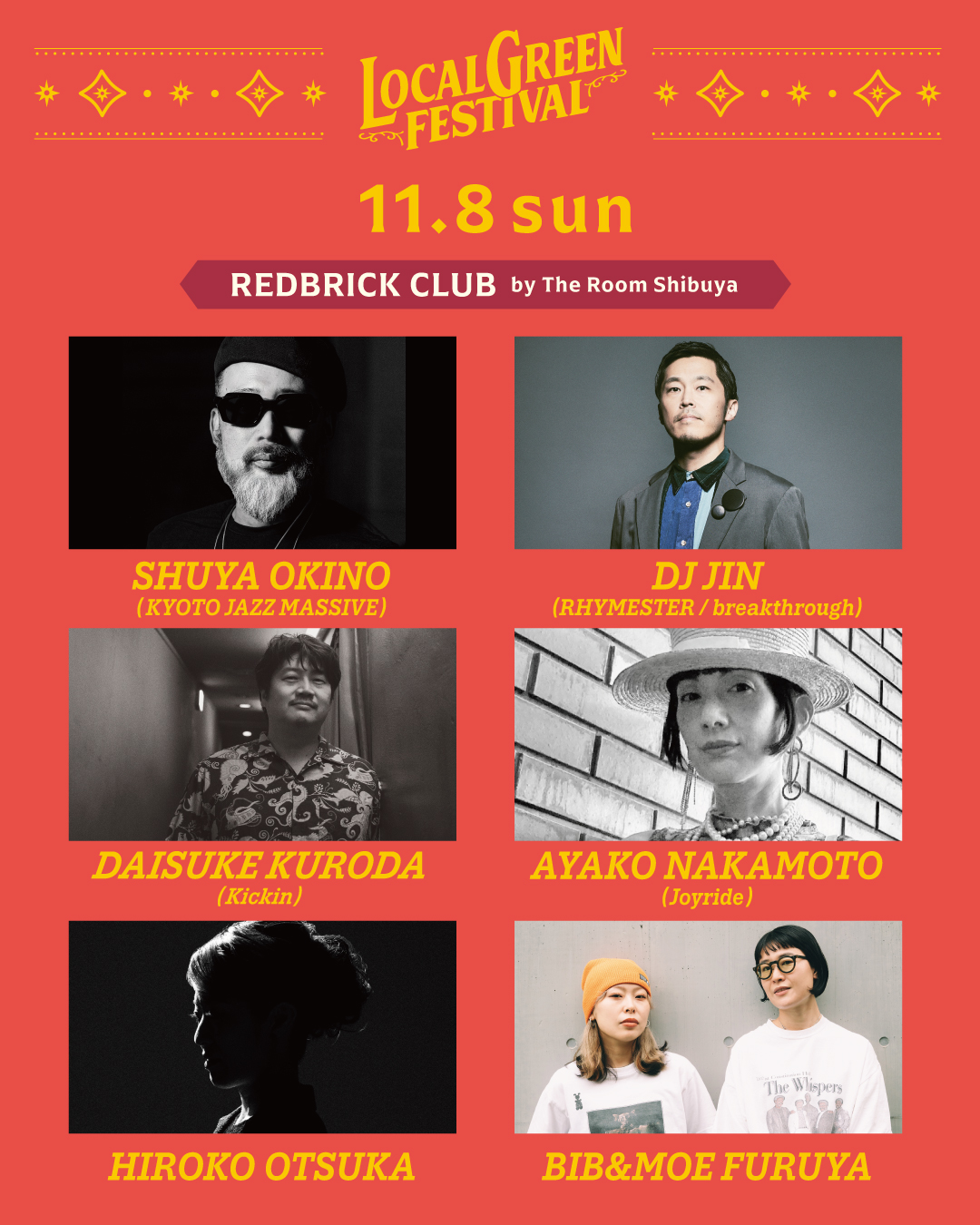 横浜赤レンガ倉庫が舞台の＜LOCALGREEN FESTIVAL’26＞が最終アーティストを発表 768d57ad407a79ef185a34686802f428